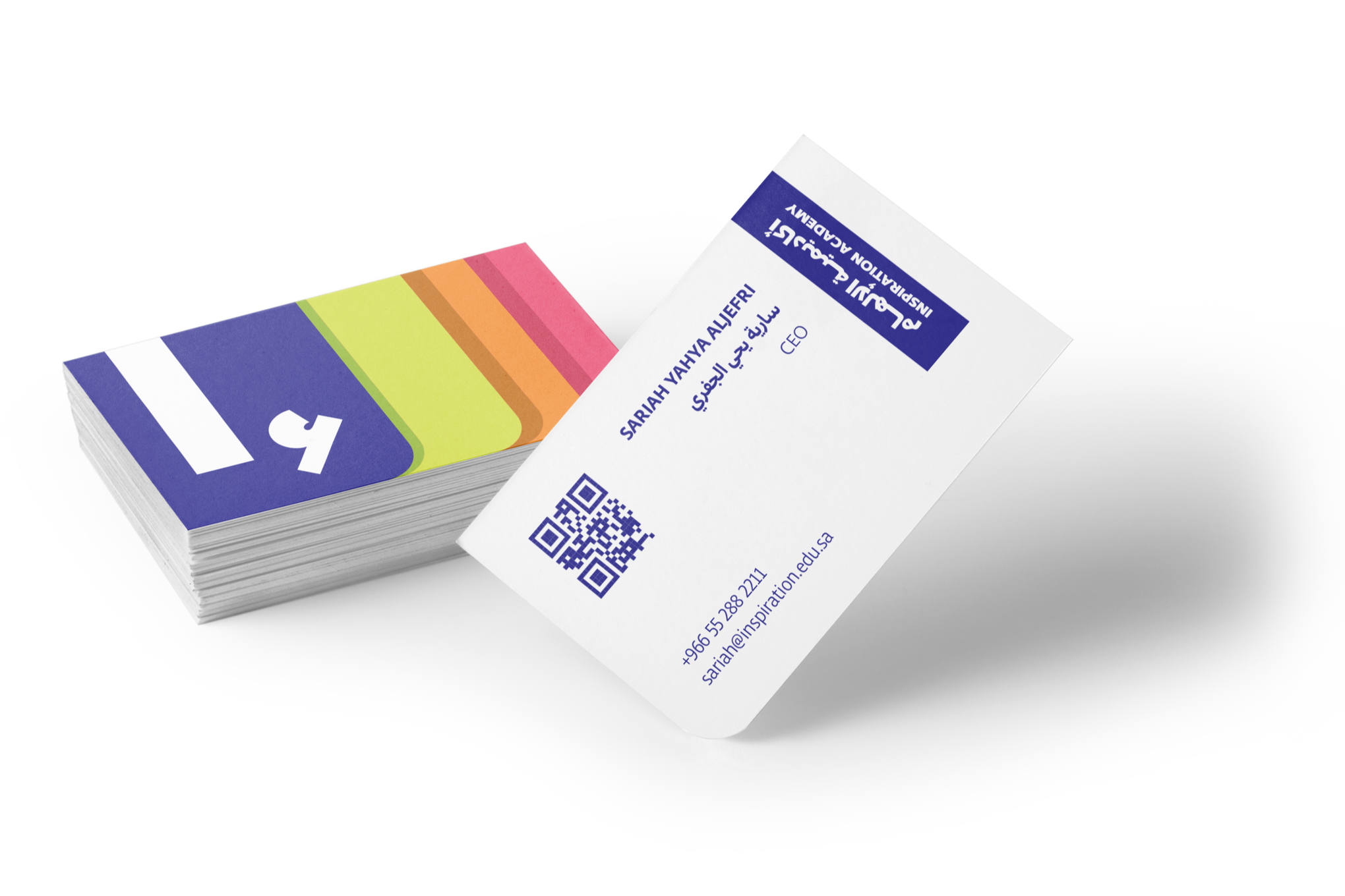 Inspiration_Academy_Business+Cards_Mock-up_002.png