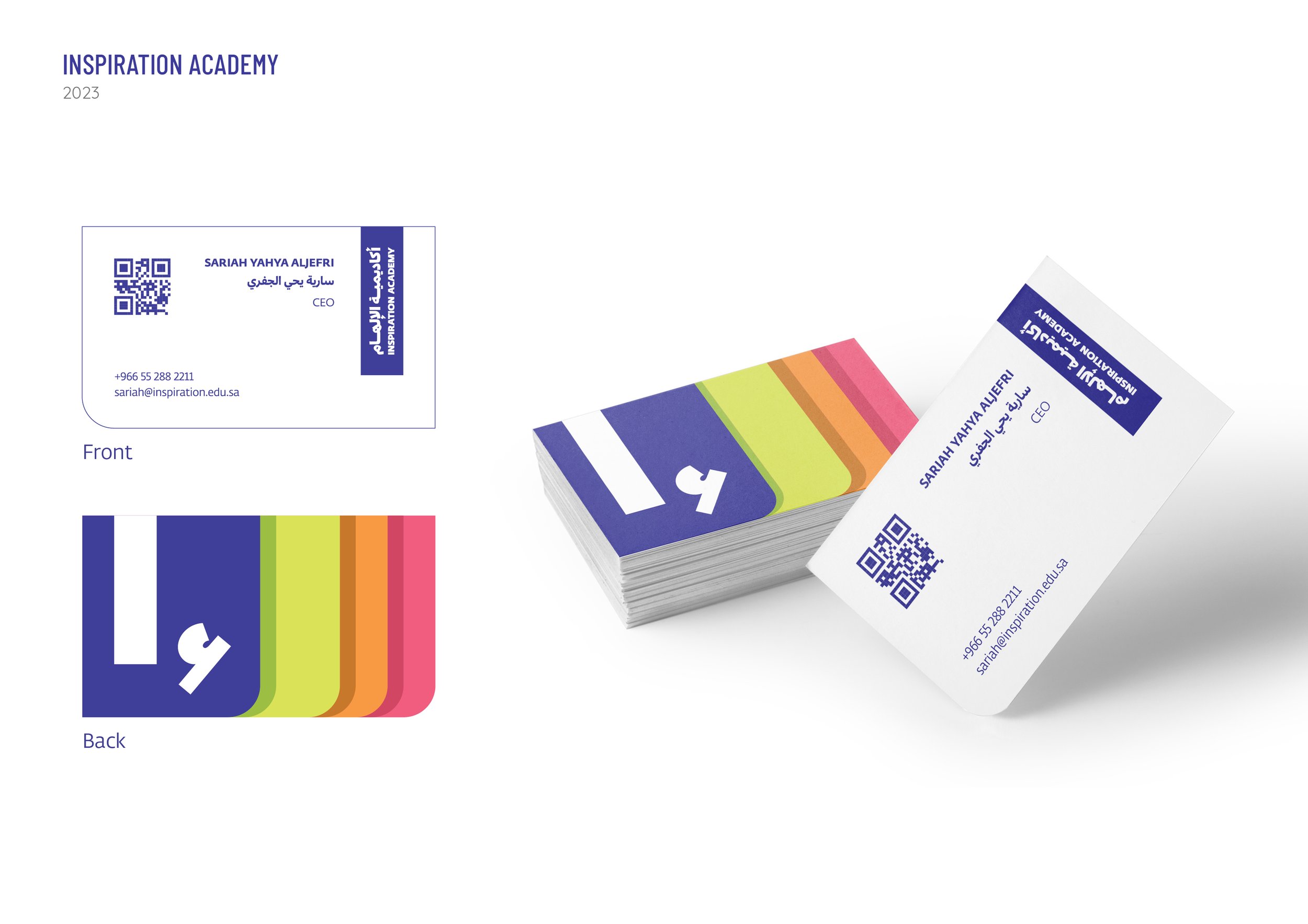 ObadahAljefri_Design_SimplePortfolio_3.21.202512.jpg