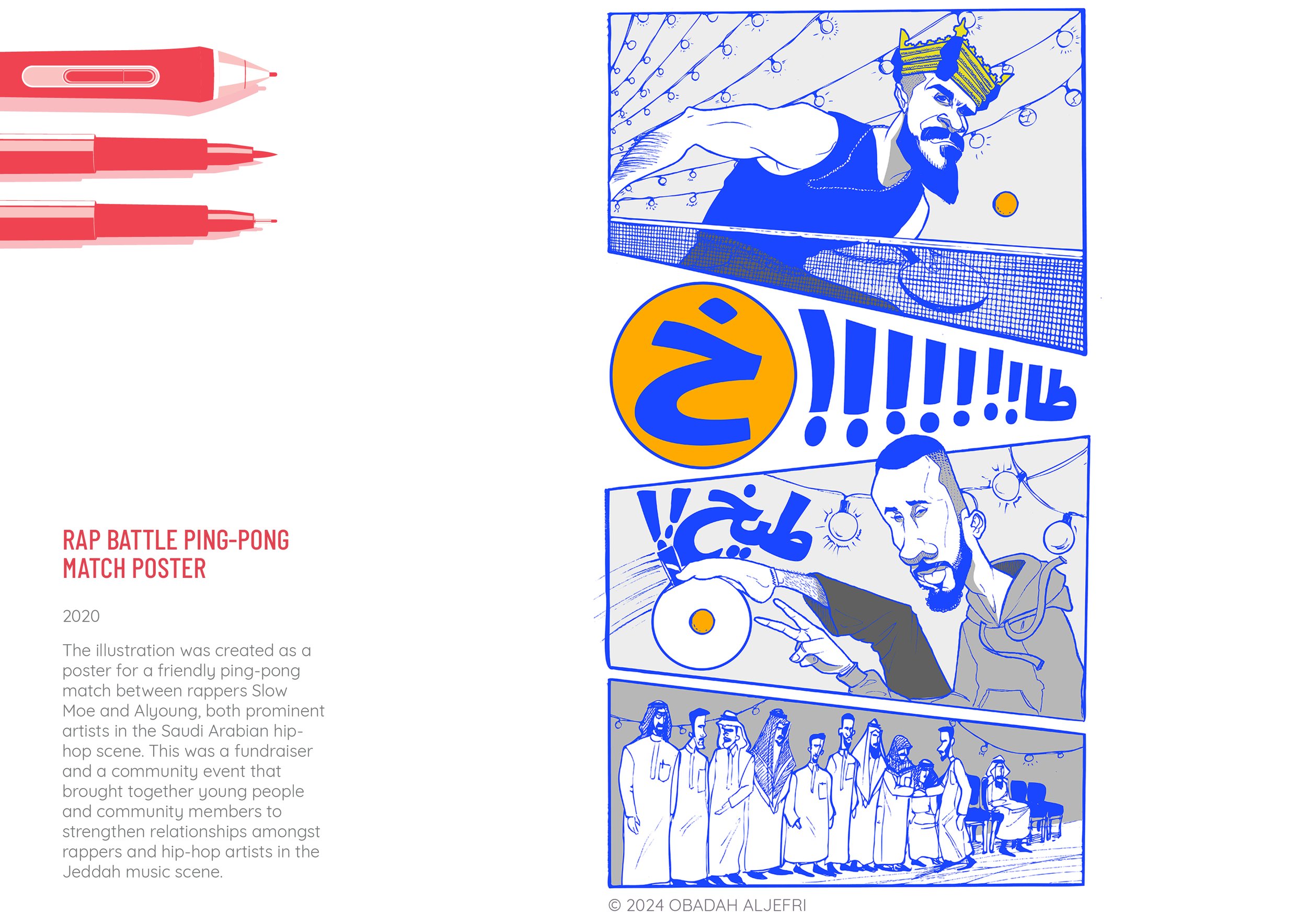 ObadahAljefri_Design_SimplePortfolio_9.24.2024_44.jpg
