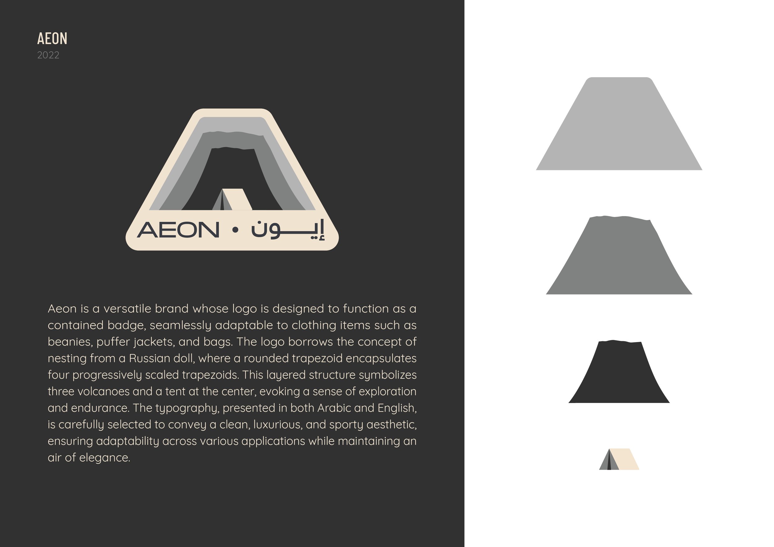 ObadahAljefri_Design_SimplePortfolio_3.21.202531.jpg