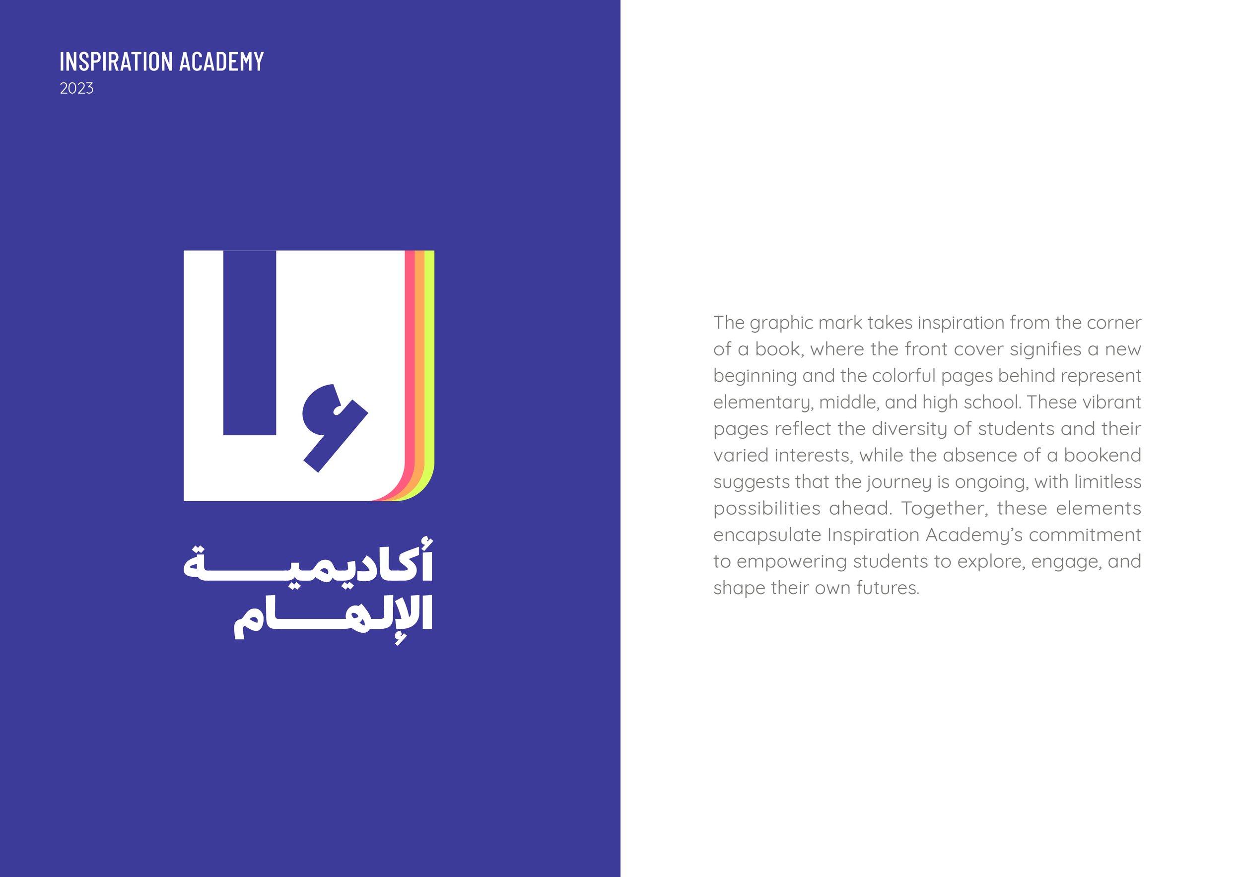 ObadahAljefri_Design_SimplePortfolio_3.21.20256.jpg