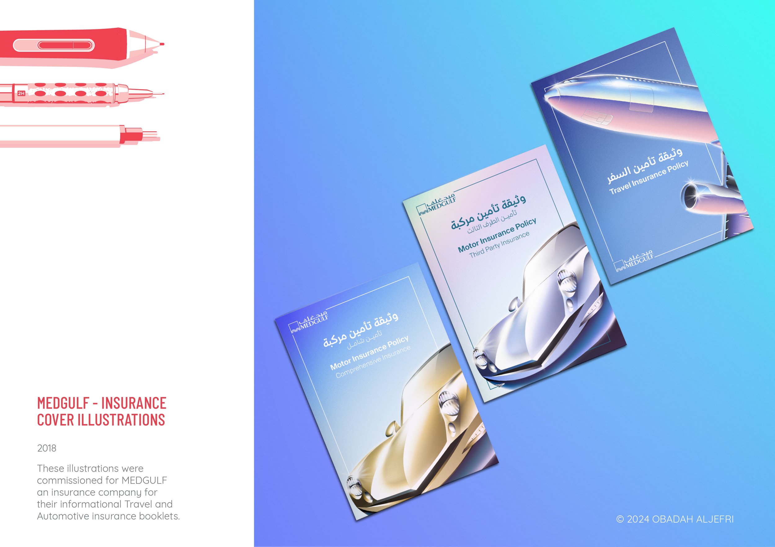 ObadahAljefri_Design_SimplePortfolio_9.24.2024_59.jpg