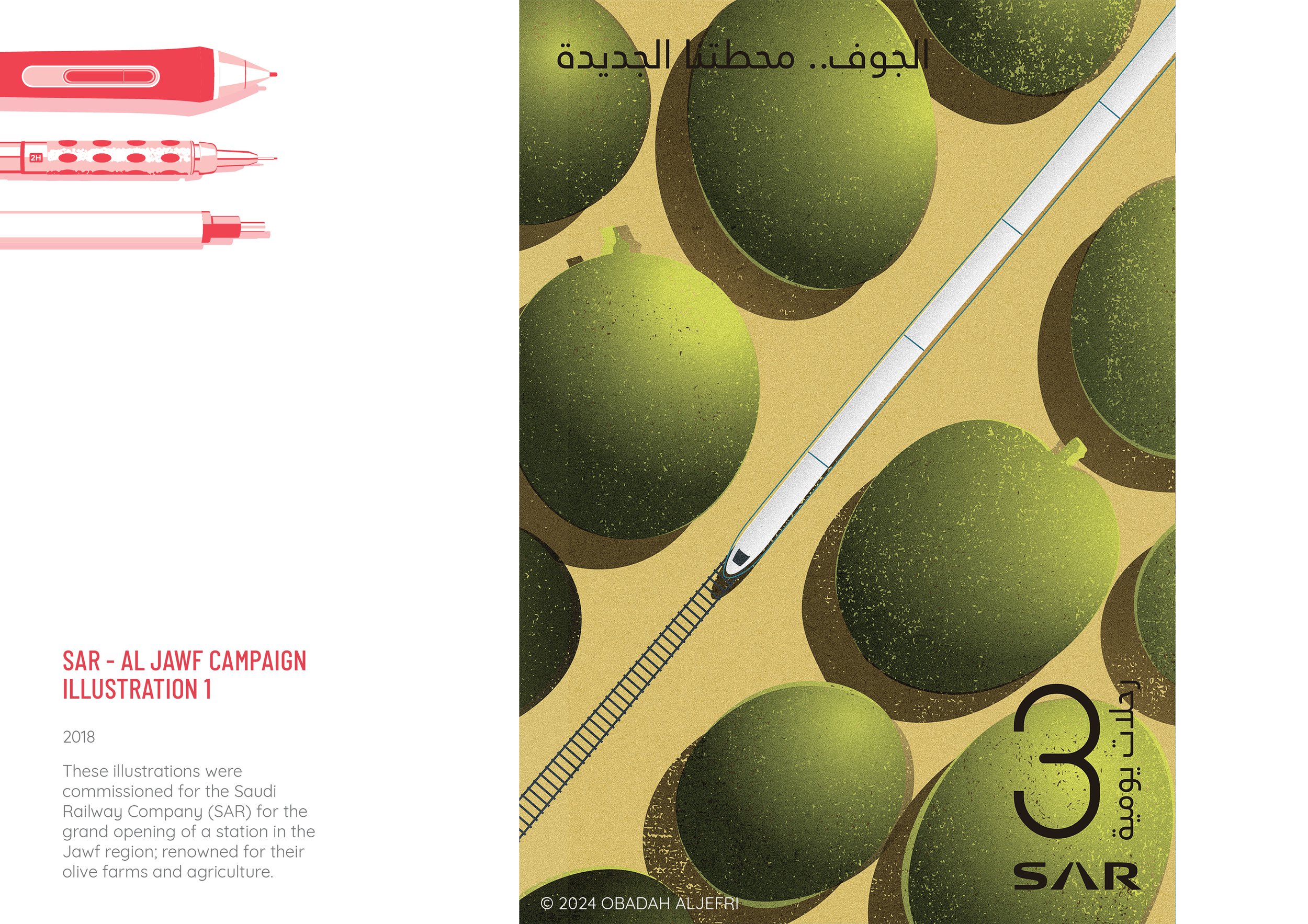 ObadahAljefri_Design_SimplePortfolio_9.24.2024_56.jpg
