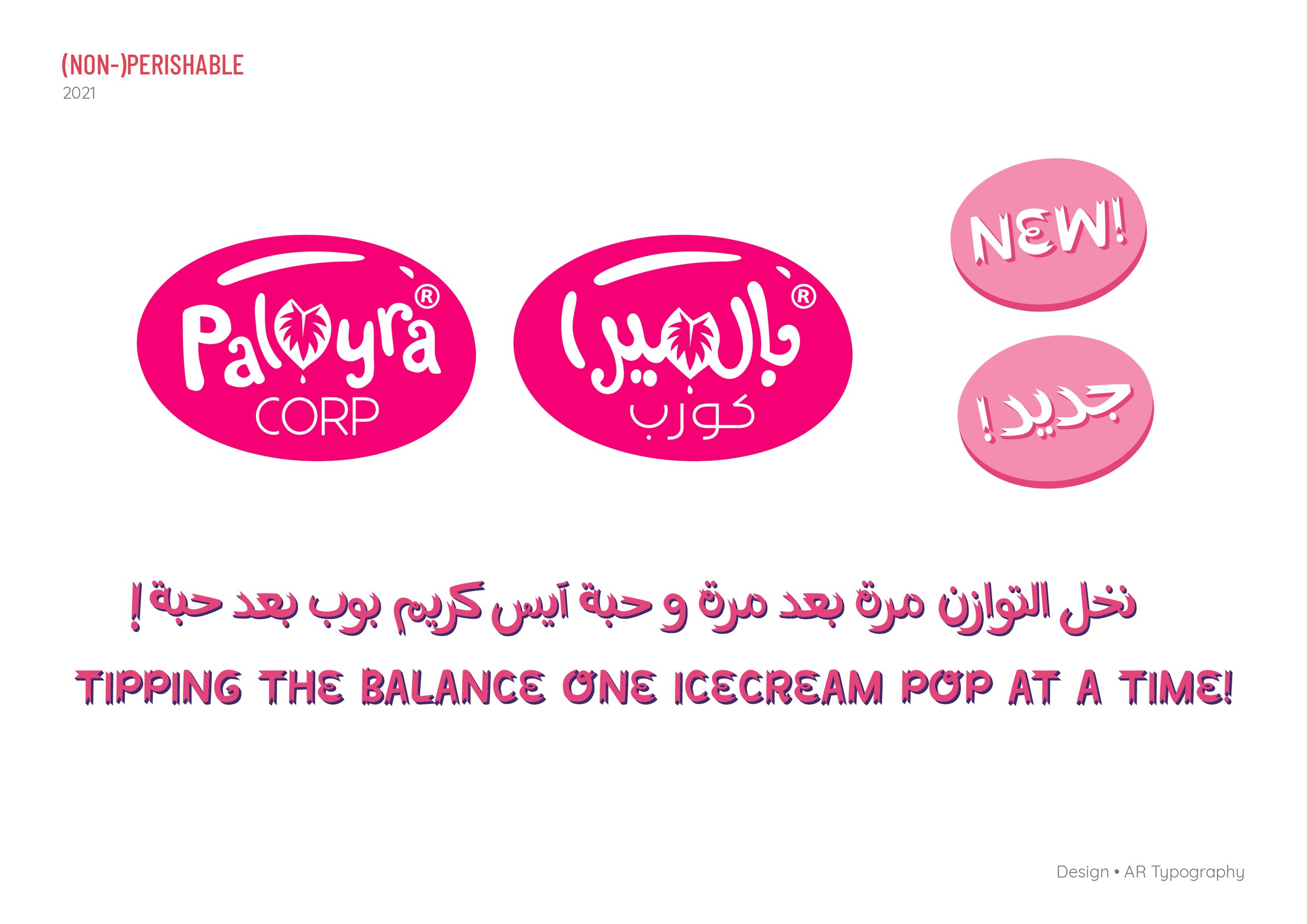 ObadahAljefri_Design_SimplePortfolio_3.21.202572.jpg