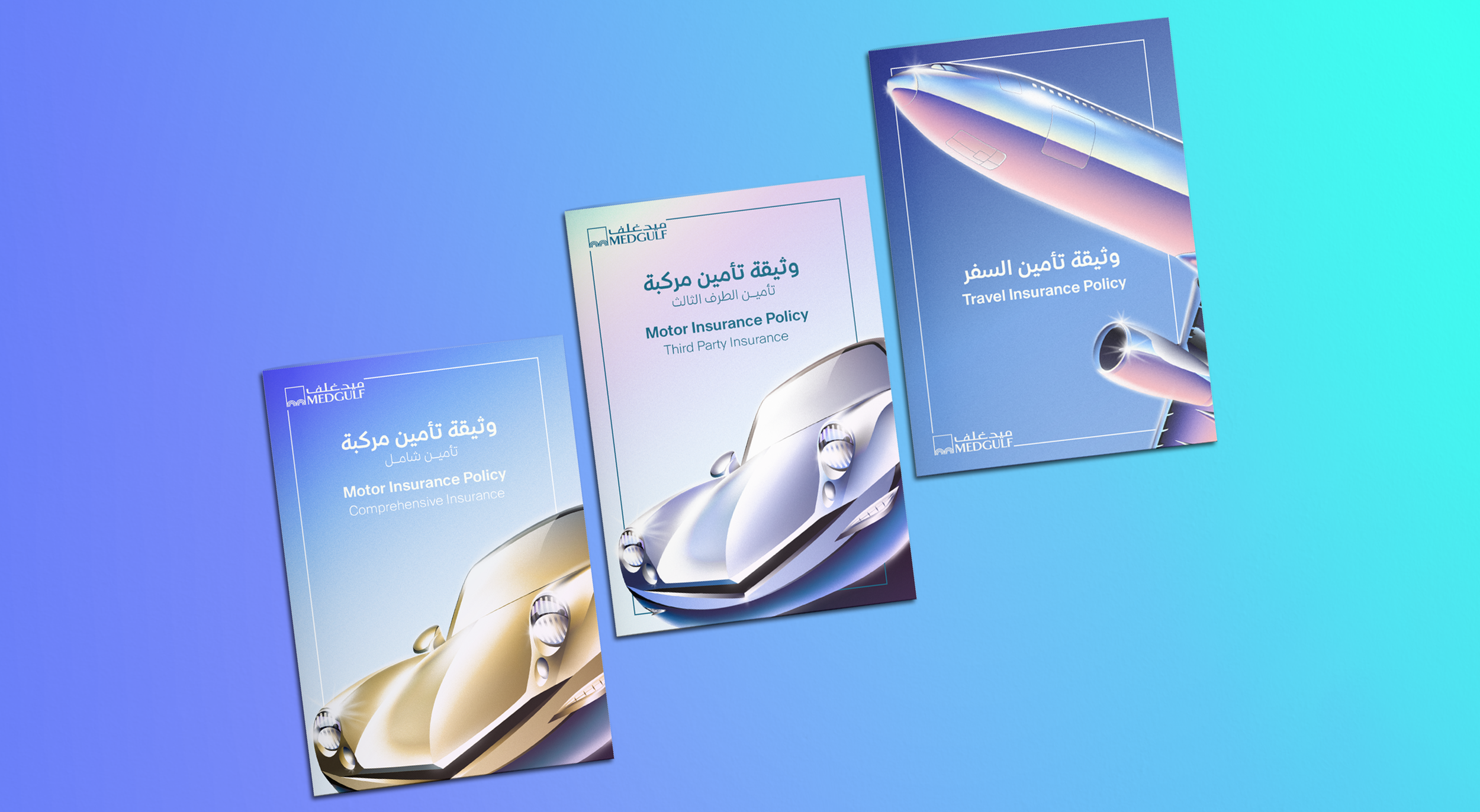 MEDGULF