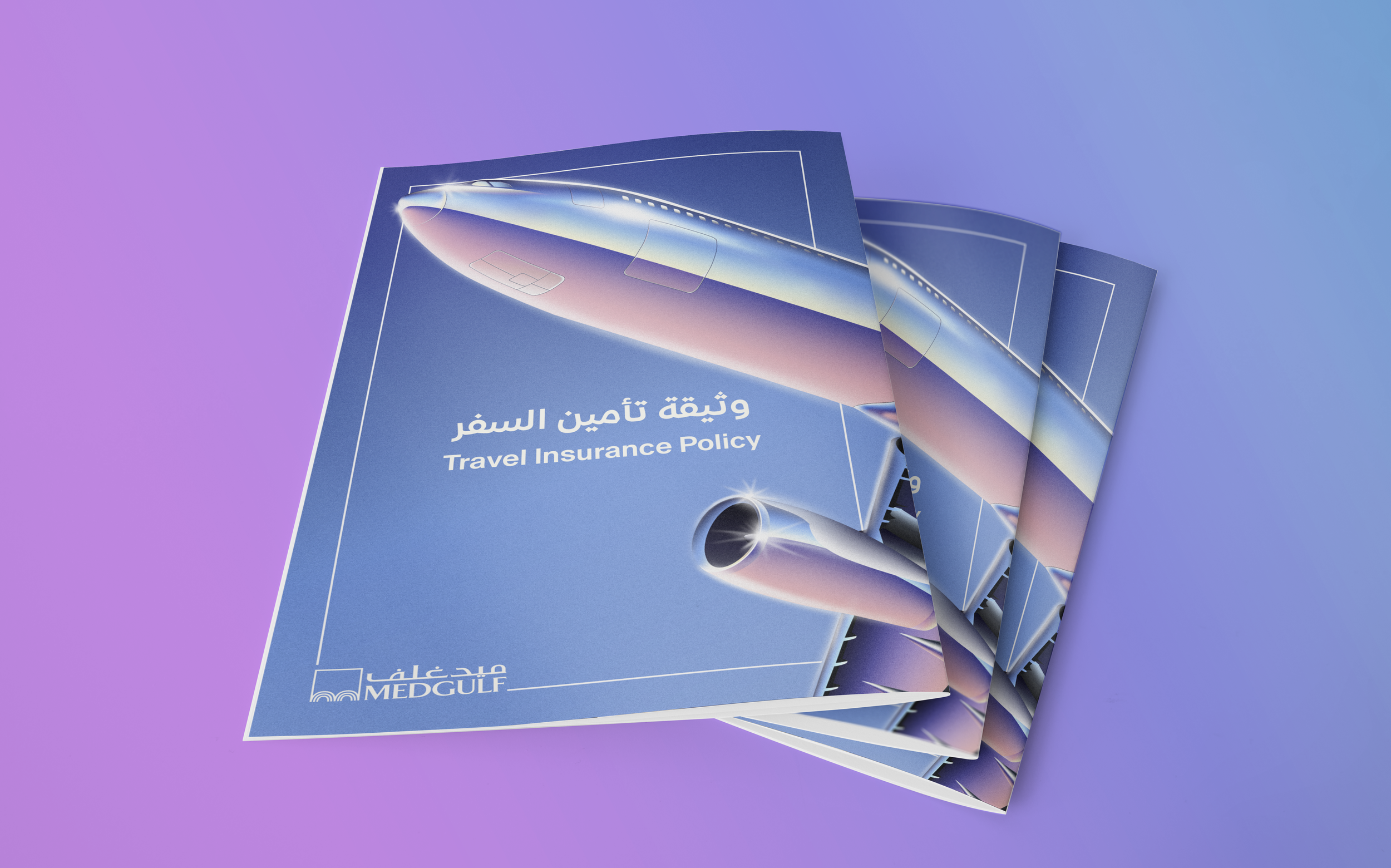Cover layout by Qamar Abdulmalik