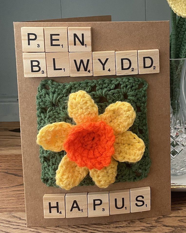 3D Granny Square Workshop - £20