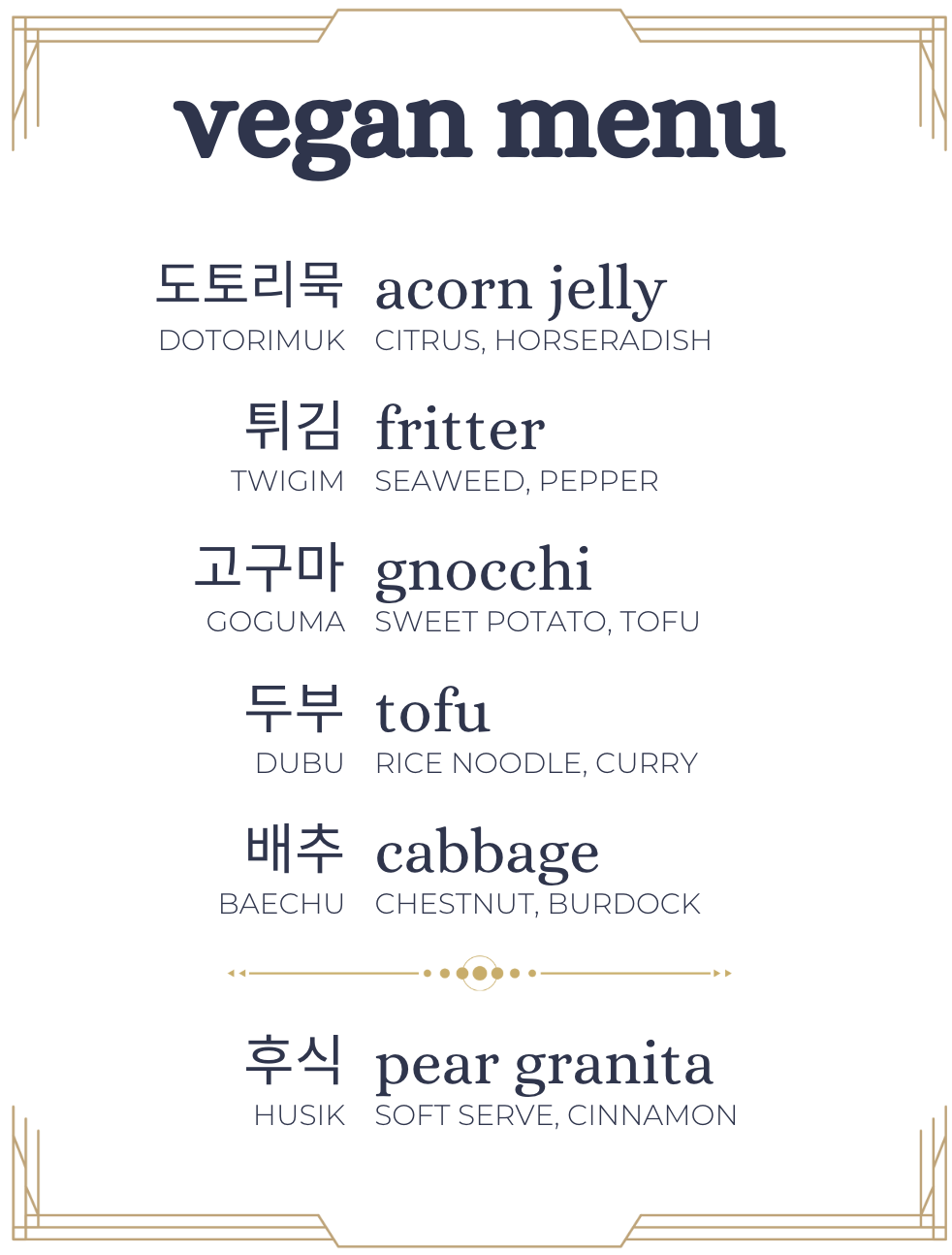 Screenshot 2025-12-21 at 10.57.01 AM.png