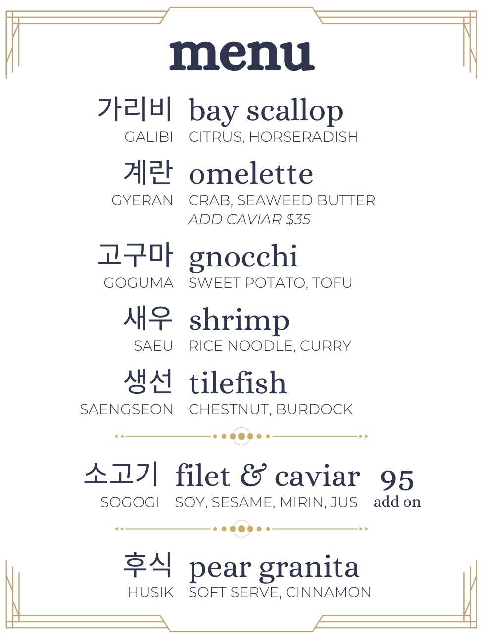 Screenshot 2025-12-21 at 10.15.00 AM.png