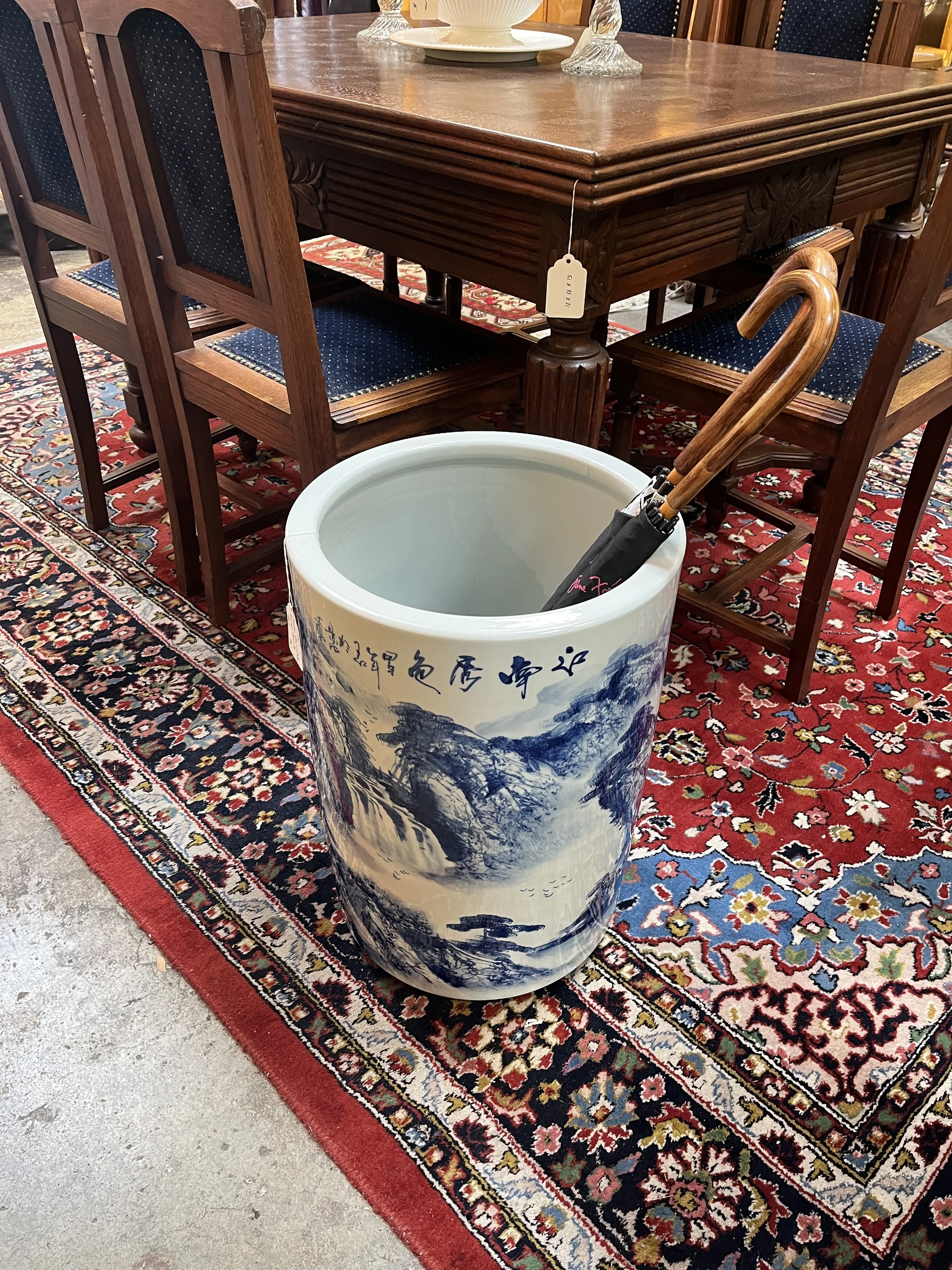 1RM7 - Chinese Umbrella Stand