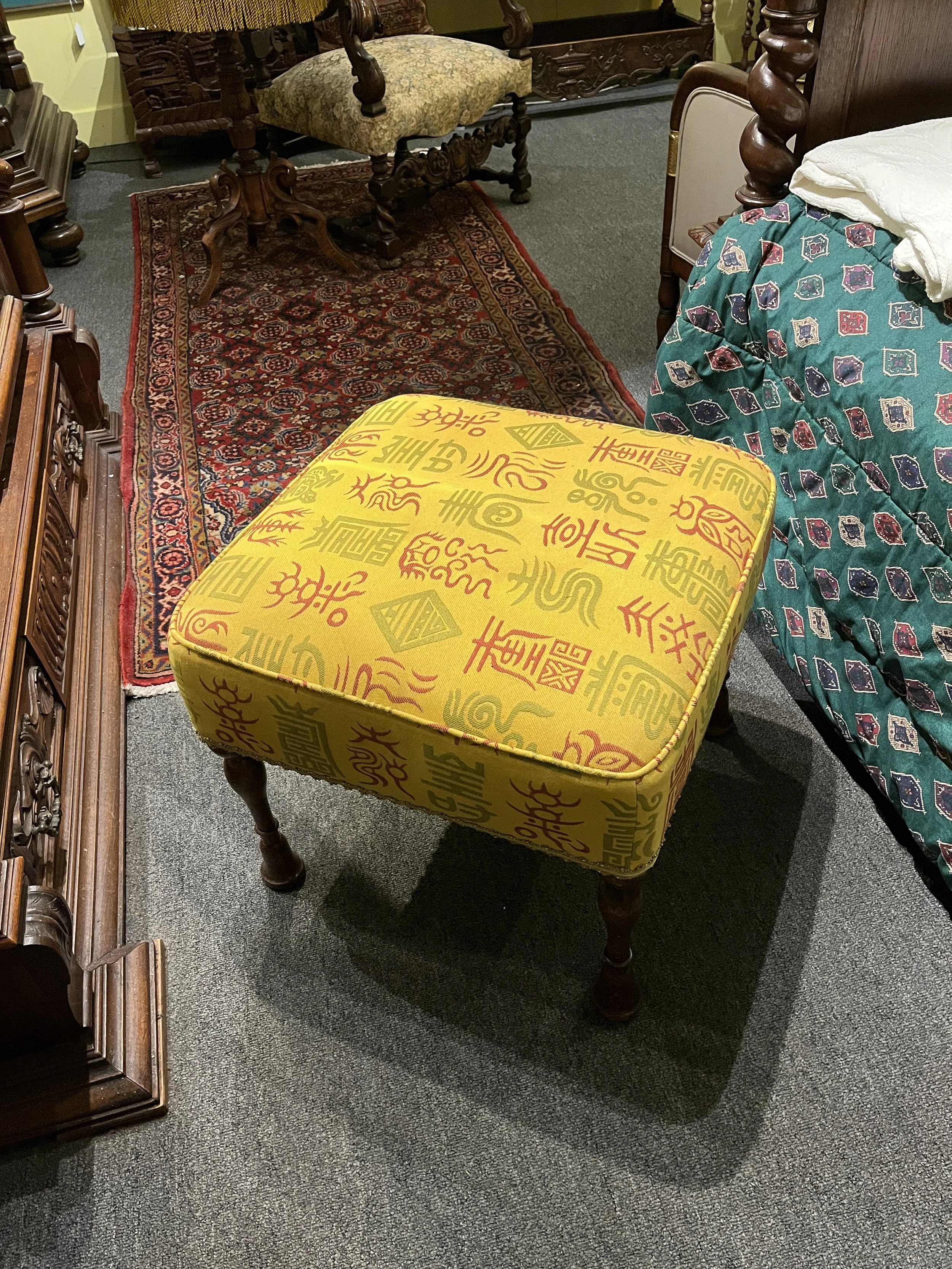 12RM6 - Contemporary Upholstered Stool