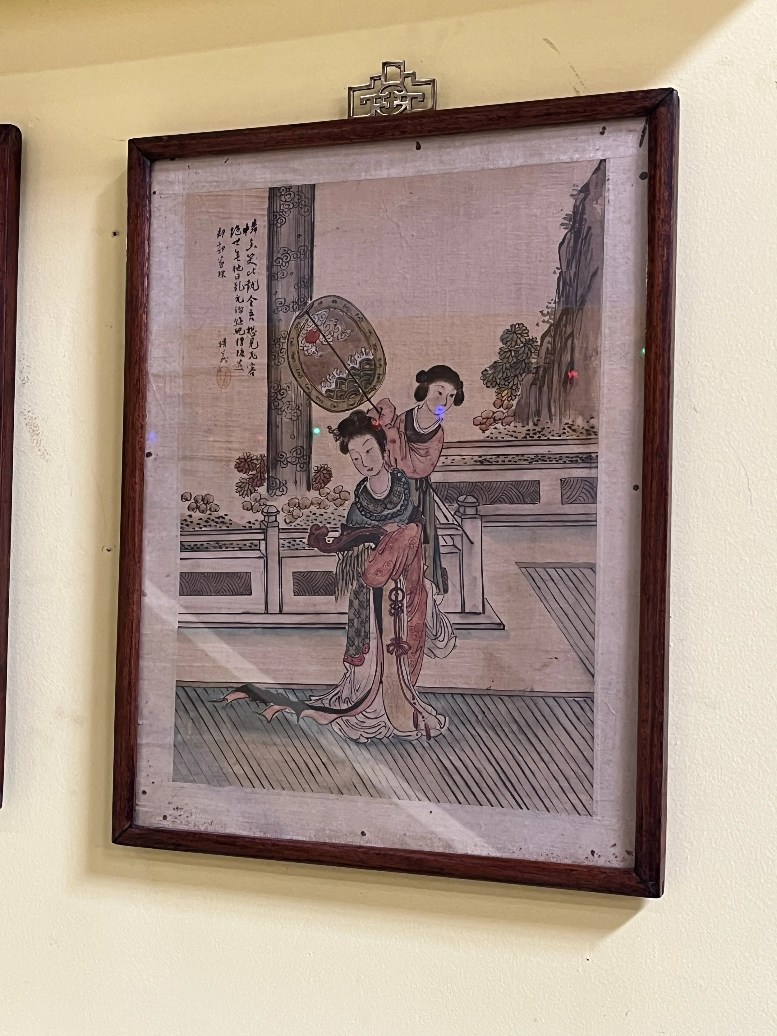 7RM3 - Nine Chinese 19th Century Paintings