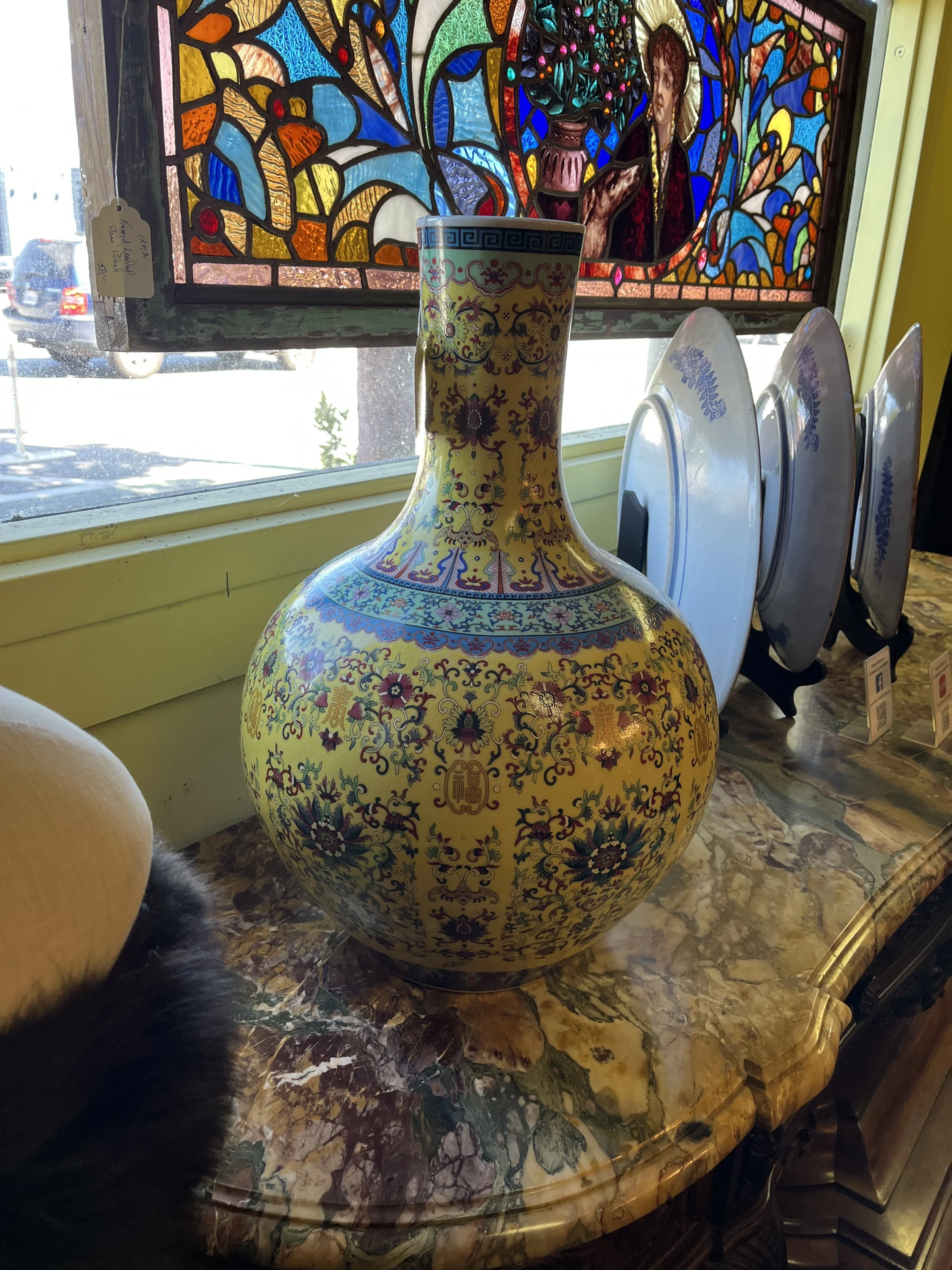 5RM6 - Chinese Vase