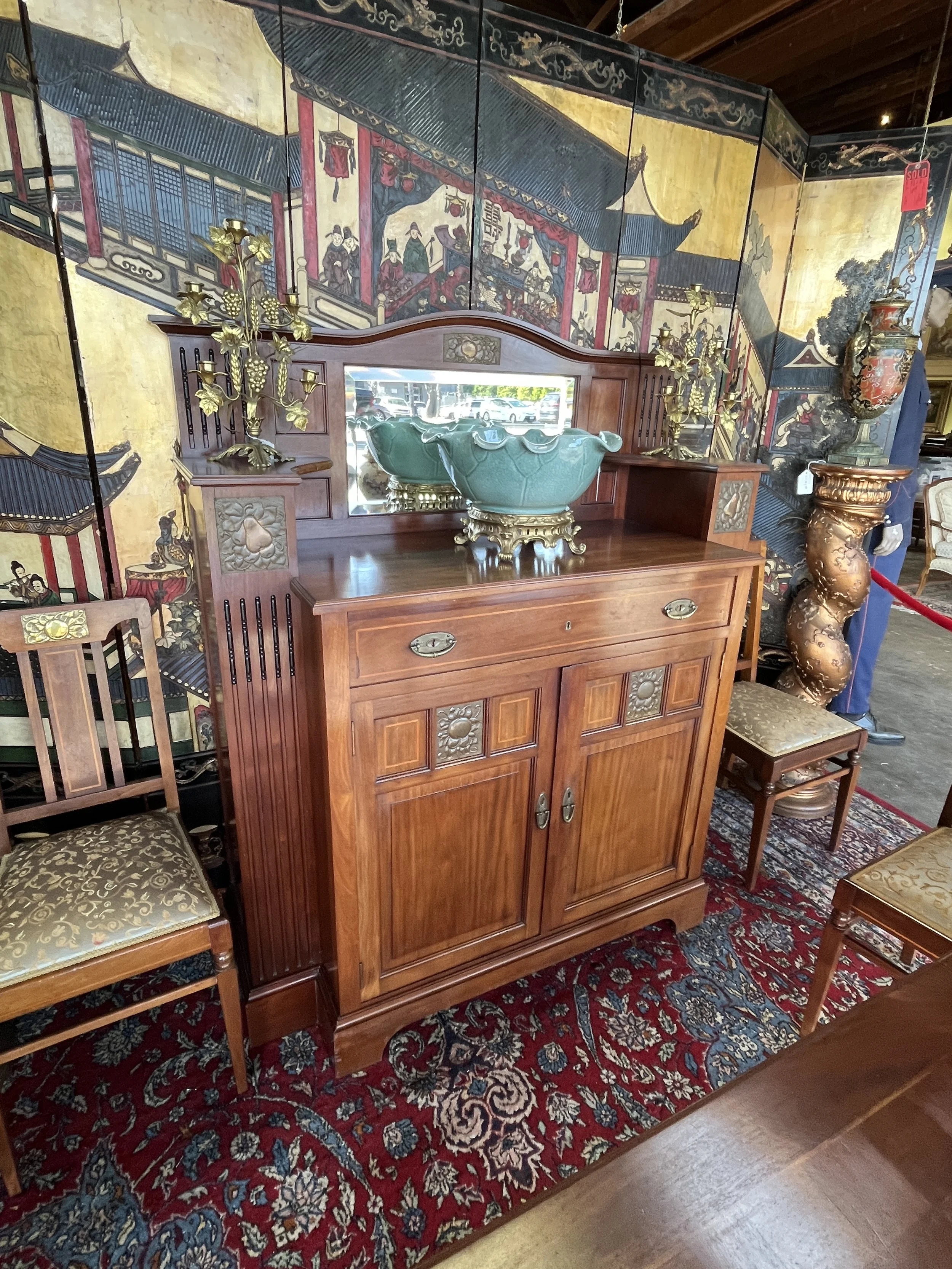 1RM102 - Mahogany "DeCoene" Server