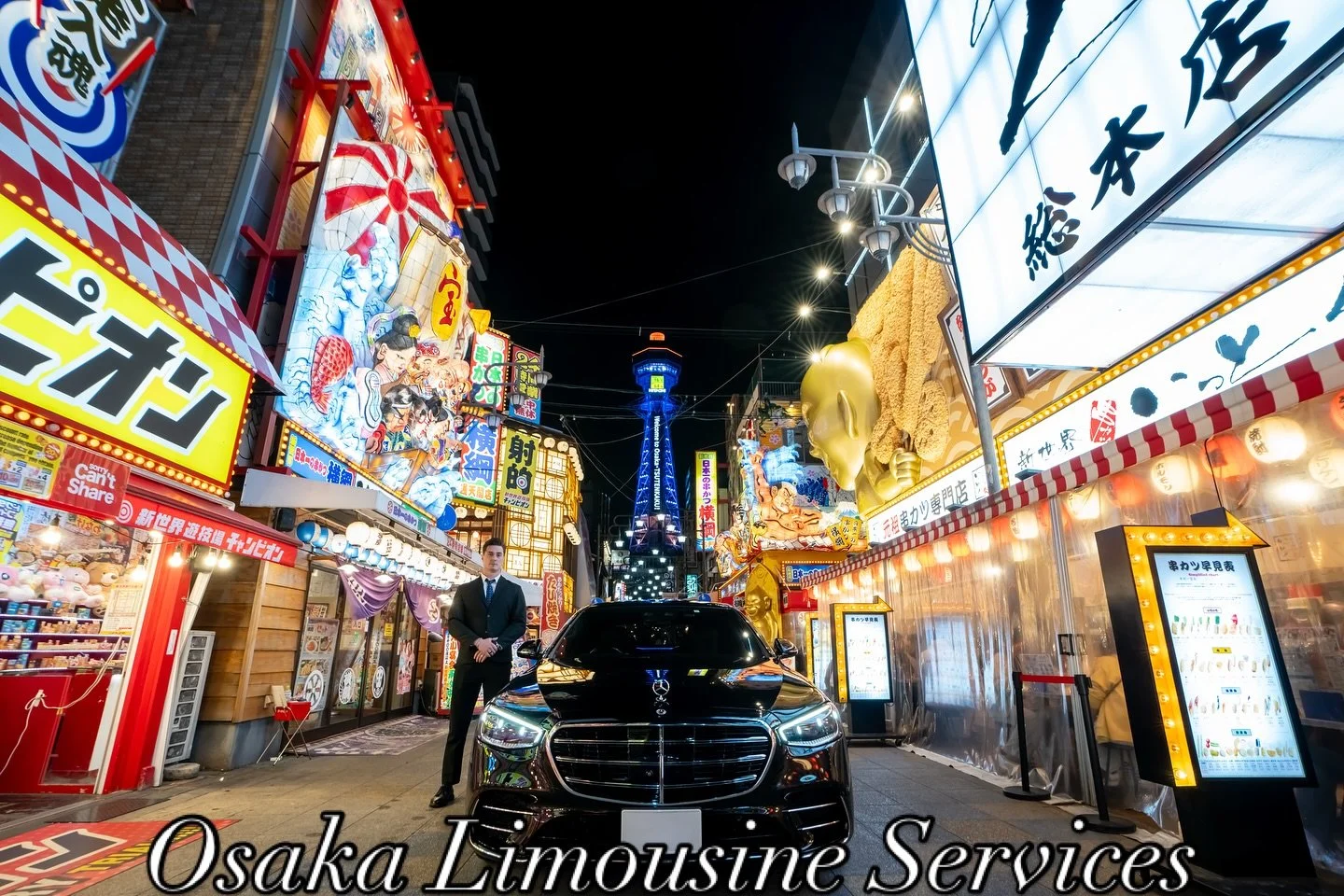 Your Japanese Journey Personalized. VIP Tours, Private Chauffeurs, and Concierge Service  by Osaka Limousine Tours in Osaka, Kyoto, Kobe and Tokyo.