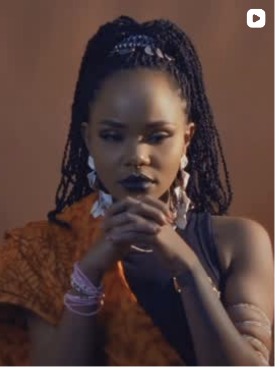 Rosa Ree - Alkebulan