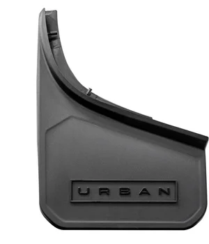 Grey Urban mud flap with the Urban logo embossed on the front