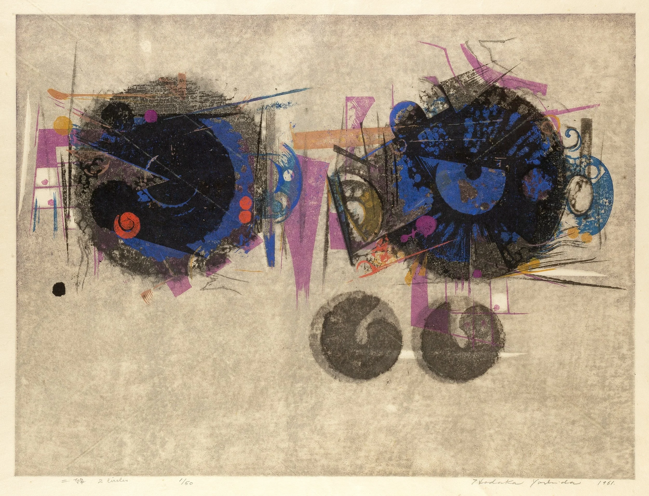 Love this print by Hokado Yoshida..