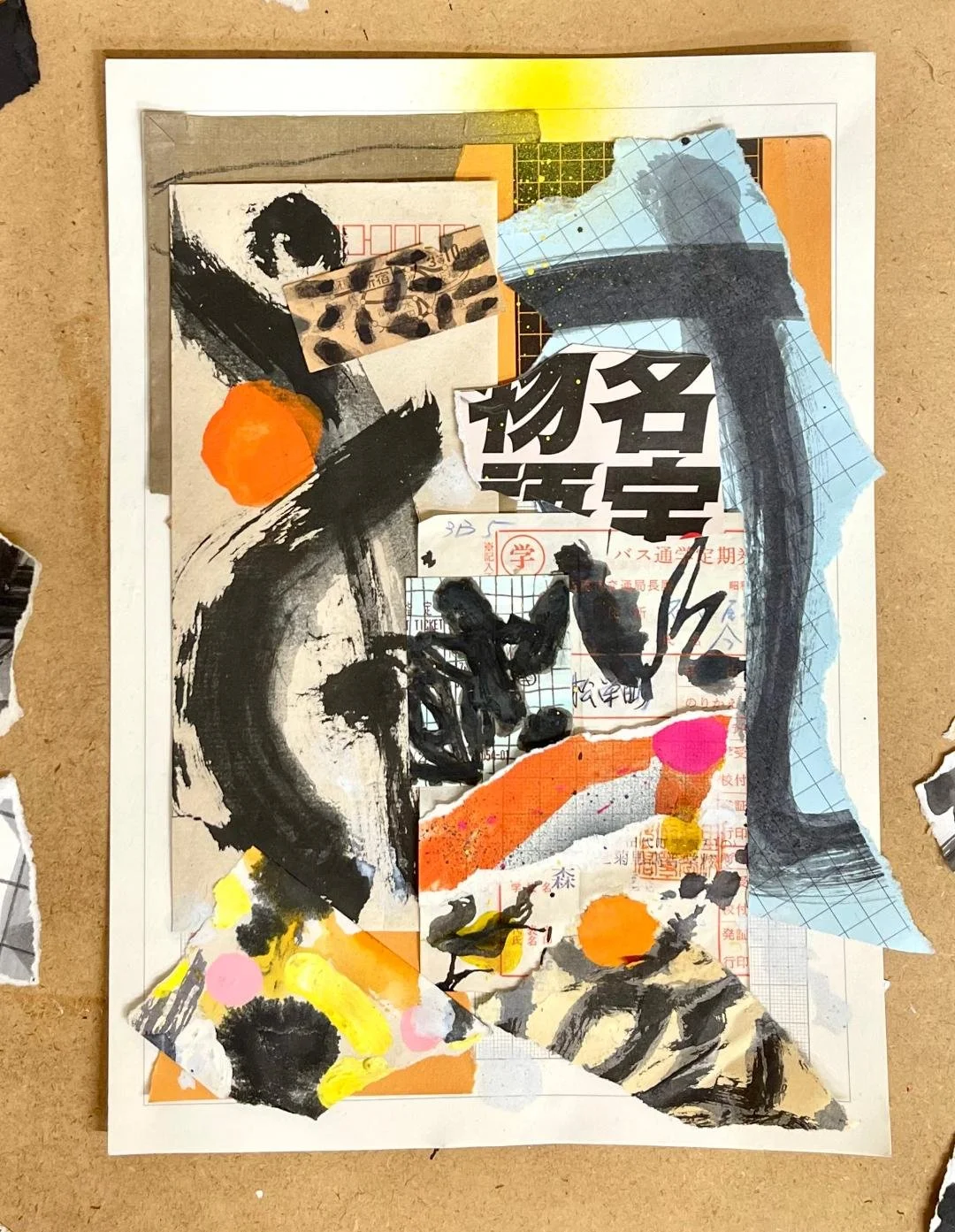 New work on paper ‘Yang name/Bus schedule’ mixed-media on found paper, 30 x 22 cm, 2026..