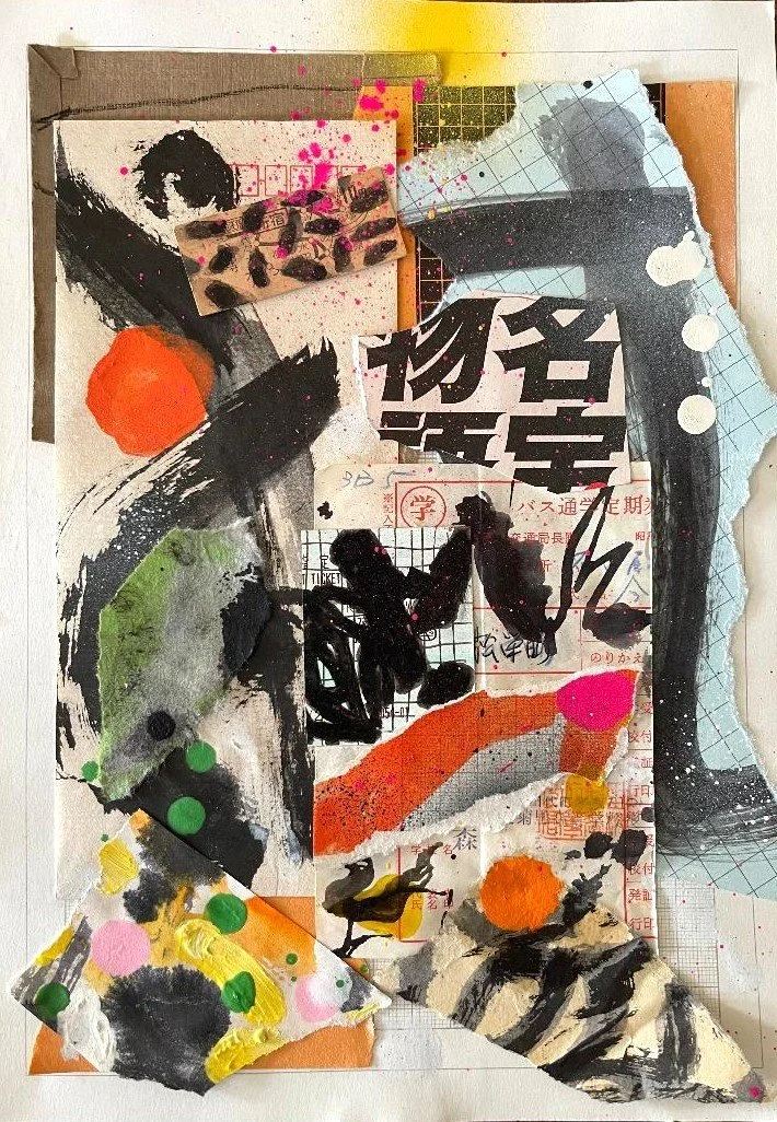 A new work ‘Drift Code’ Mixed-media collage on found paper, 2026