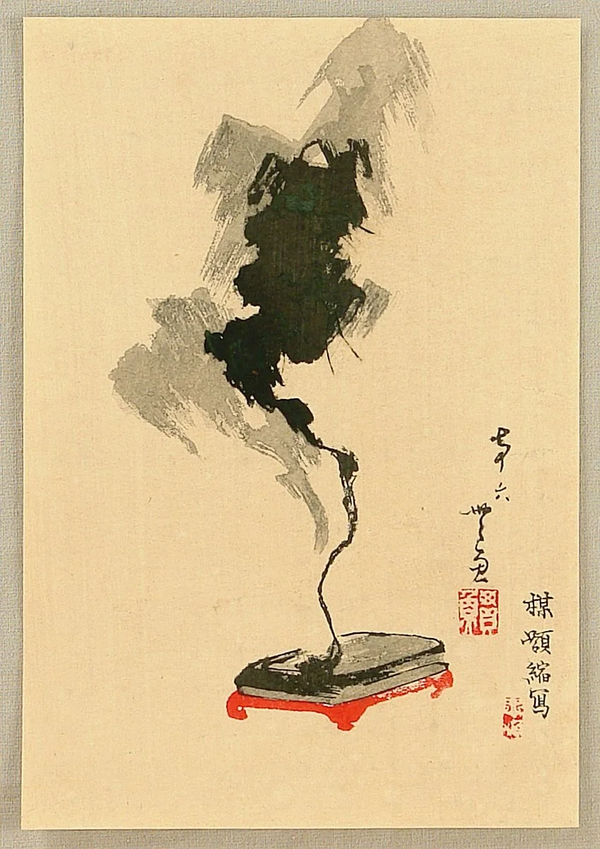 Love this Kono Bairei ‘Magic Dragon in Smoke’. I’ve been responding to this and re-working one of my collages..
