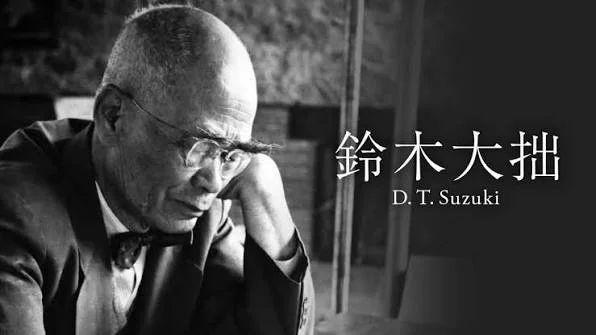 Who was DT Suzuki?