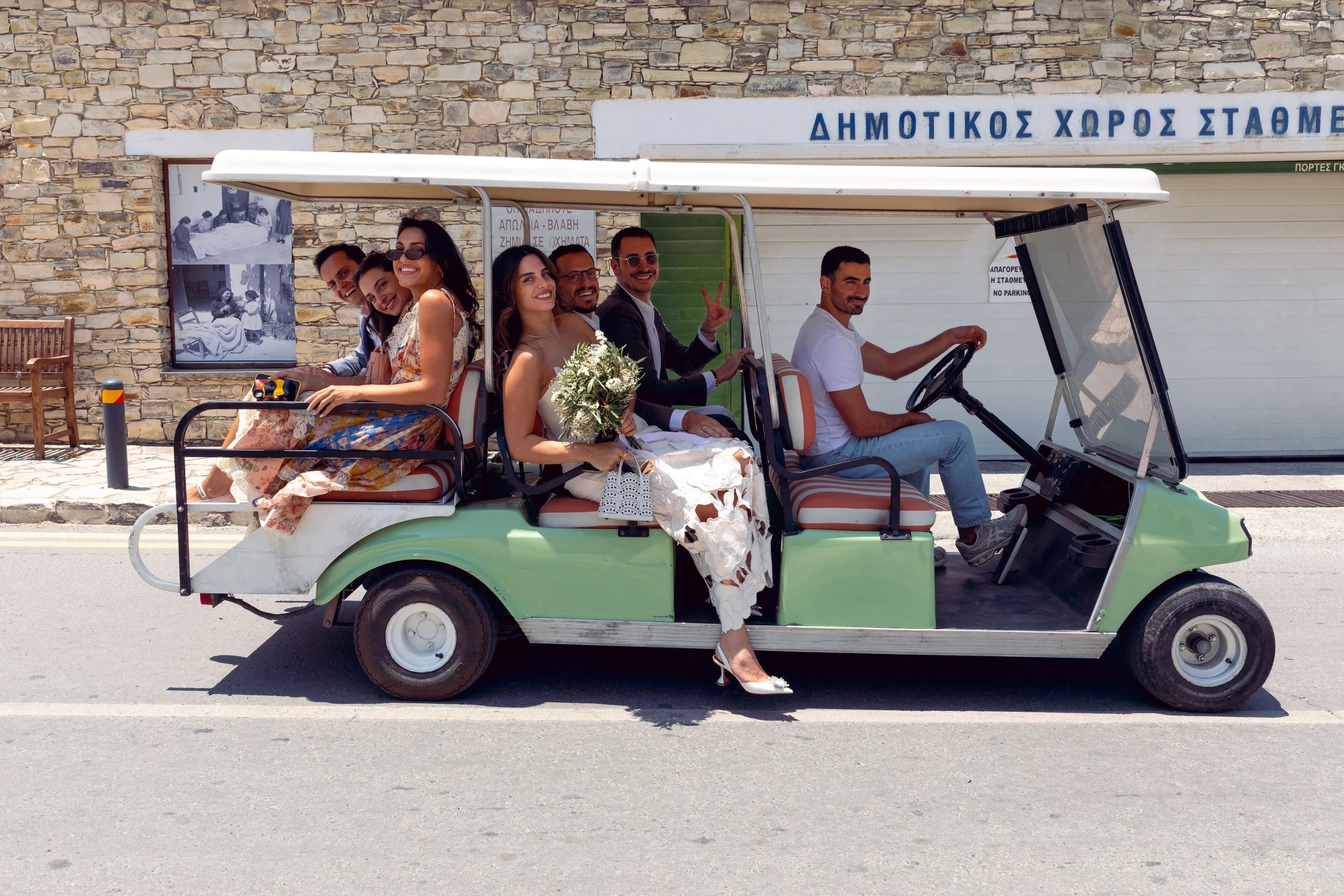 Lefkara Cyprus Wedding 2025_Photographer_David Böll_54.jpg