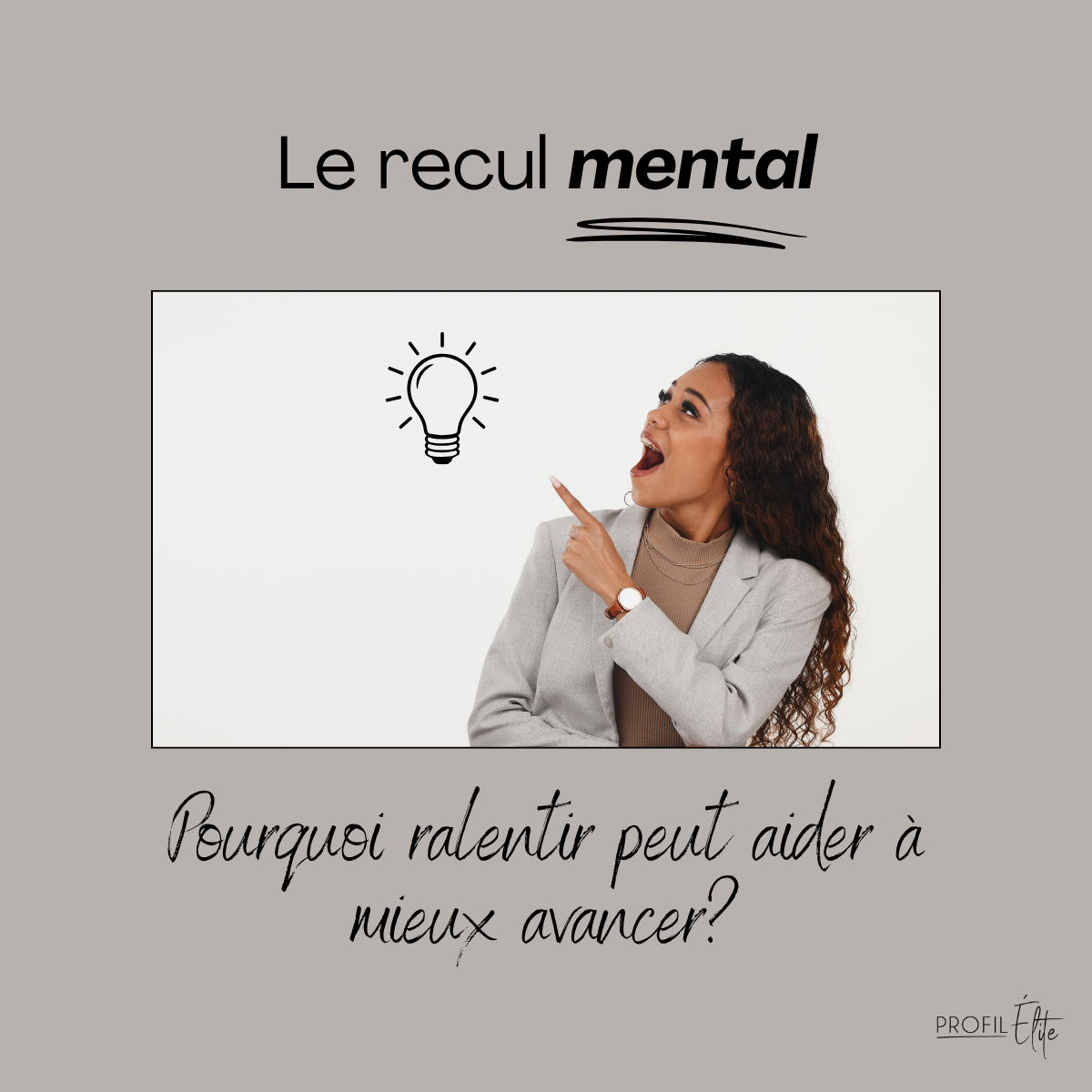 Les meilleures idées arrivent en vacances 💡