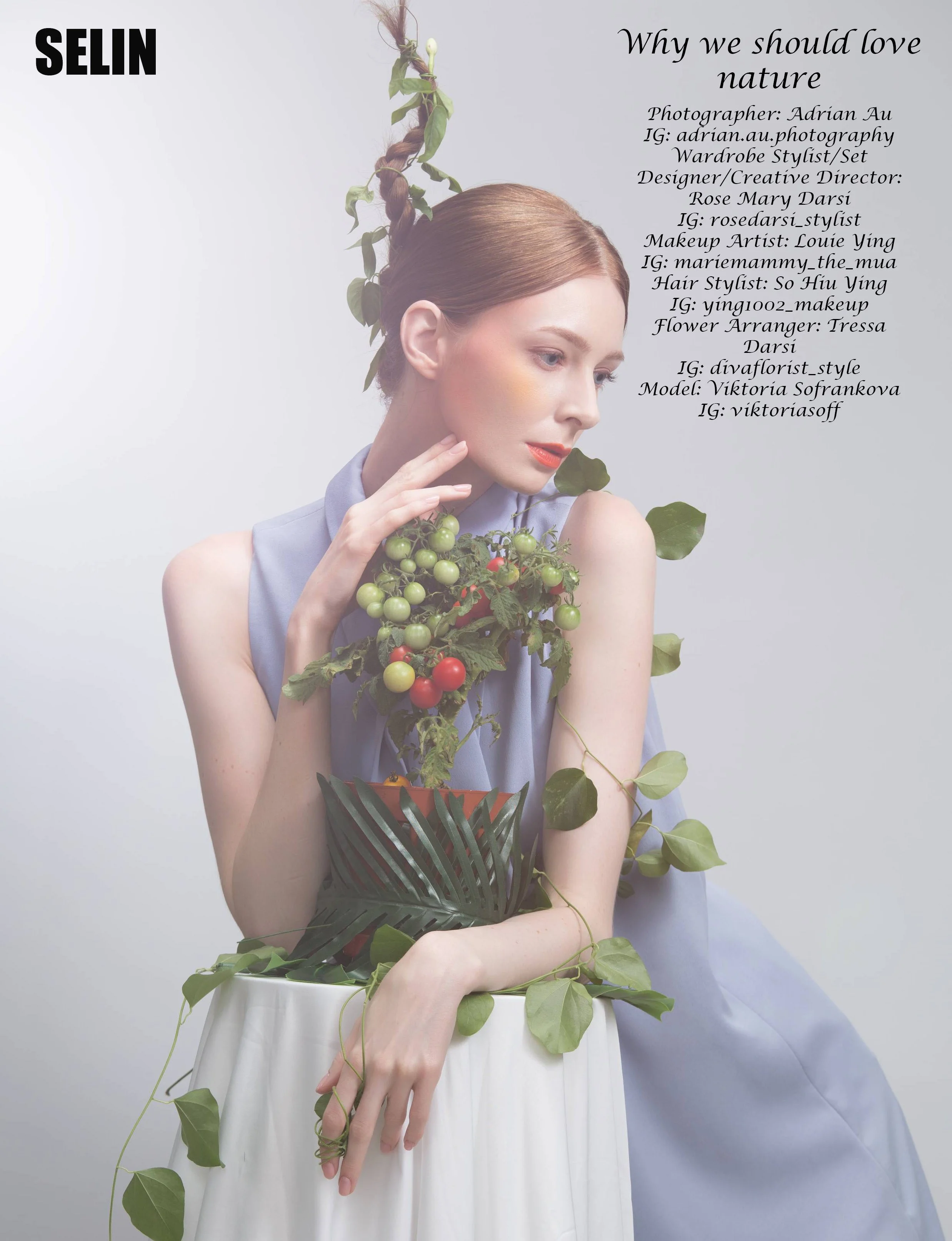 GARDENER AND HER TOMATO ALLERGY 