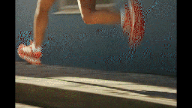ADIDAS RUNNING X SUPERNOVA