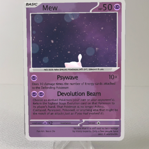 WebMew.gif