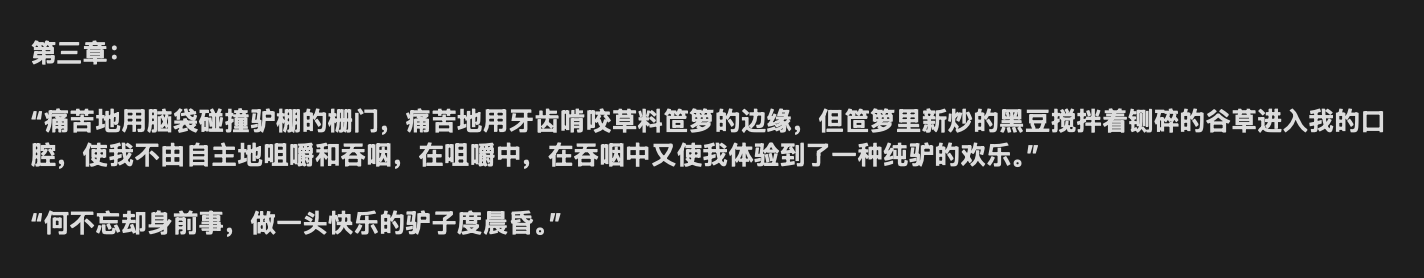 Screenshot 2026-10-24 at 8.17.16 PM.png