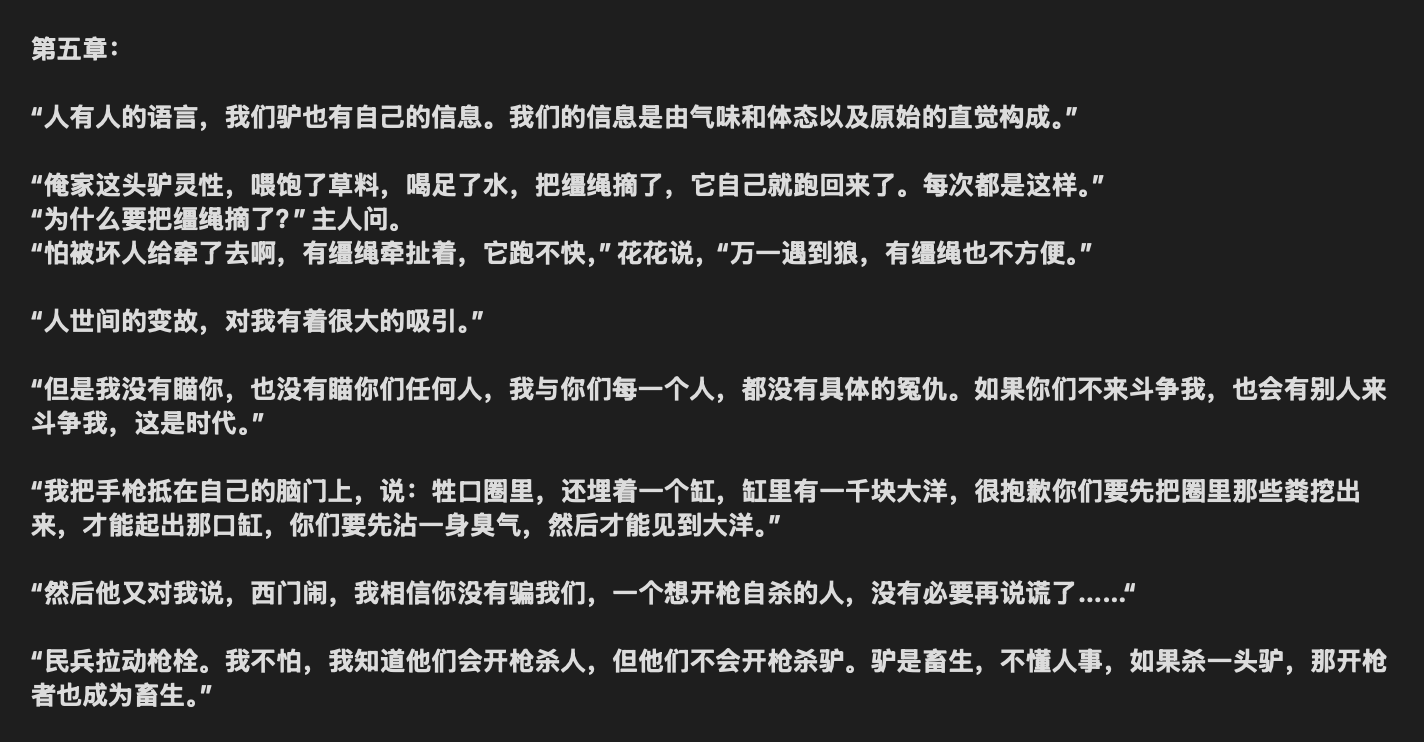 Screenshot 2026-10-24 at 8.17.32 PM.png