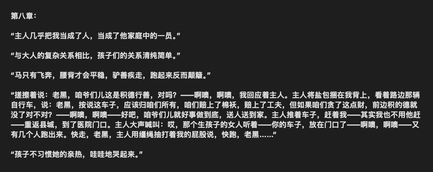 Screenshot 2026-10-24 at 10.49.16 PM.png
