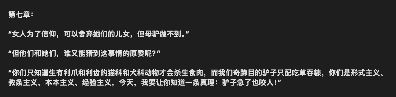 Screenshot 2026-10-24 at 8.17.56 PM.png