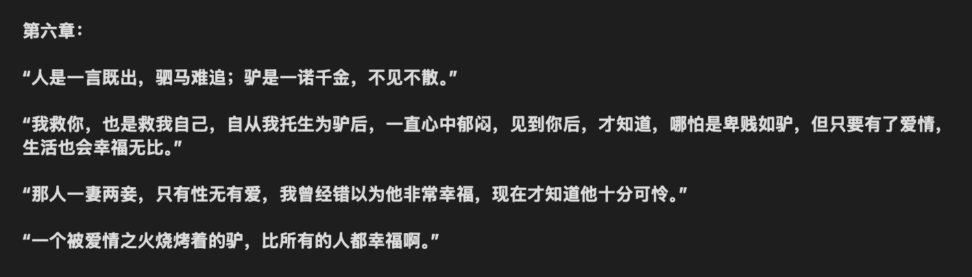 Screenshot 2026-10-24 at 8.17.41 PM.png