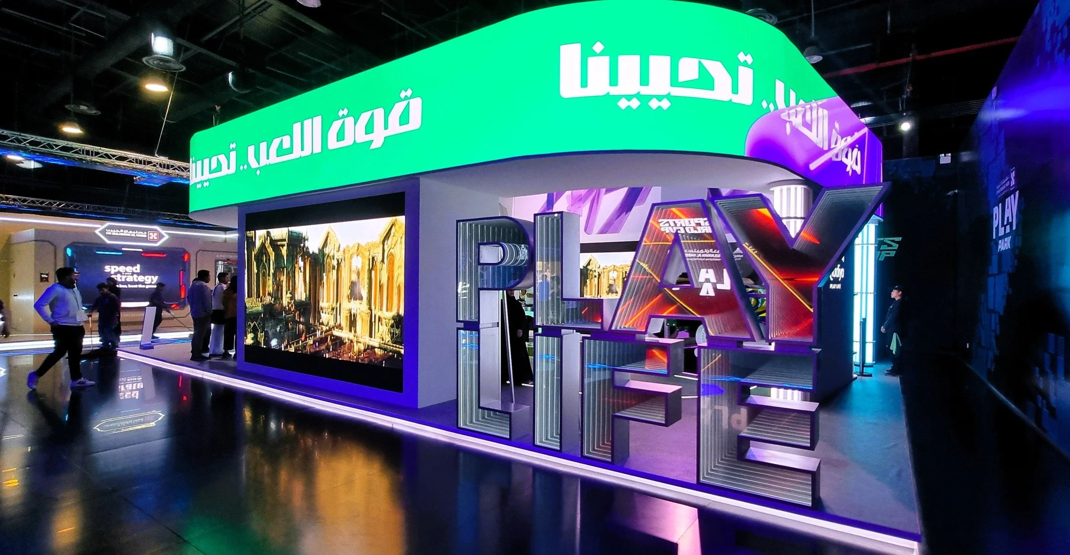 πΈπ¦ πππ - Esports World Cup @ewc_en πΈπ¦
As part of a busy summer supporting @doneanddustedtv on behalf of @qiddiya we helped deliver this stunning Exhibition at the annual E-Sports World Cup.
A big thanks to @poshxpr, for their outstanding wor