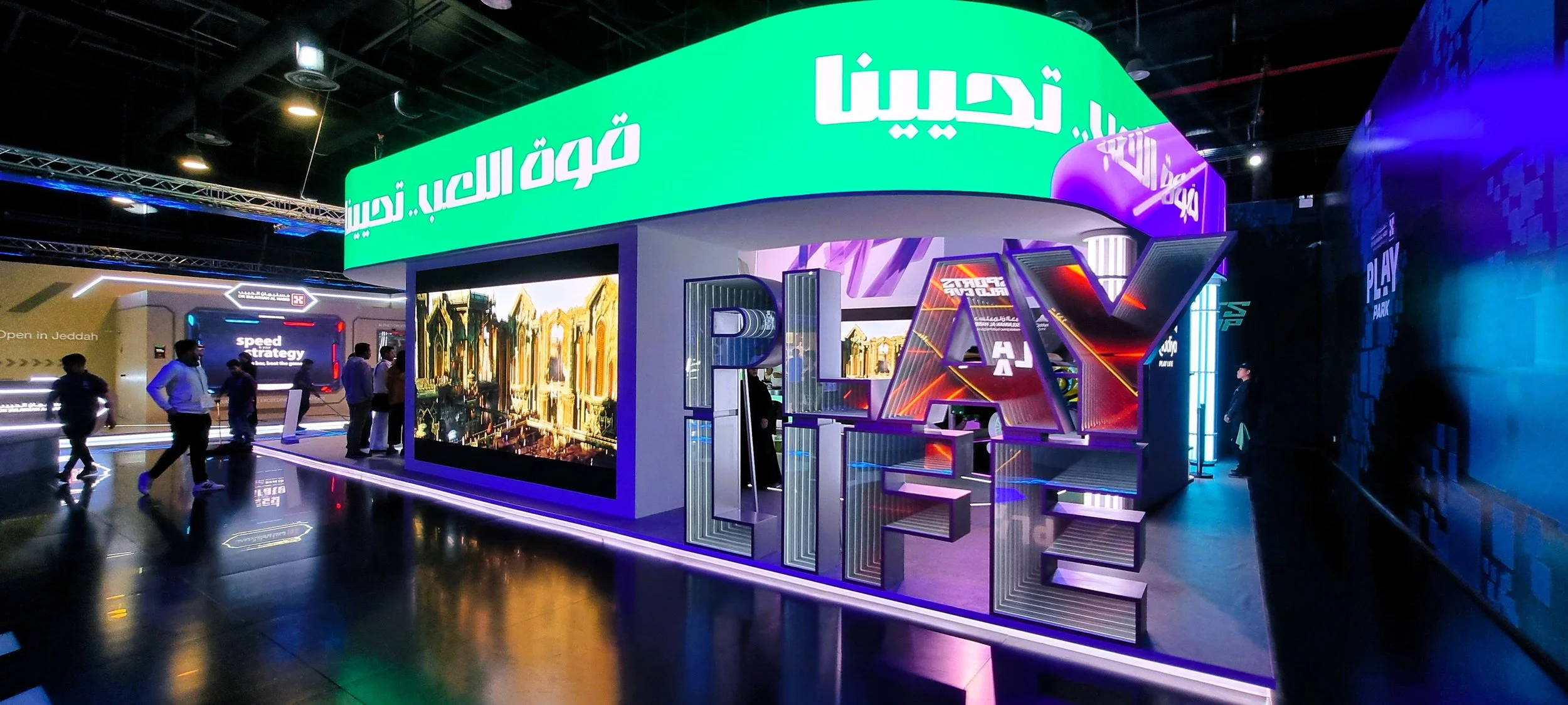 Qiddiya Activation @ Riyadh E-Sports World Cup