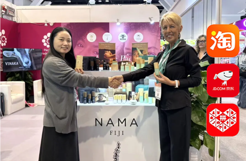 Nama Fiji Brings South Pacific Natural Skincare to China’s Leading E-Commerce Platforms