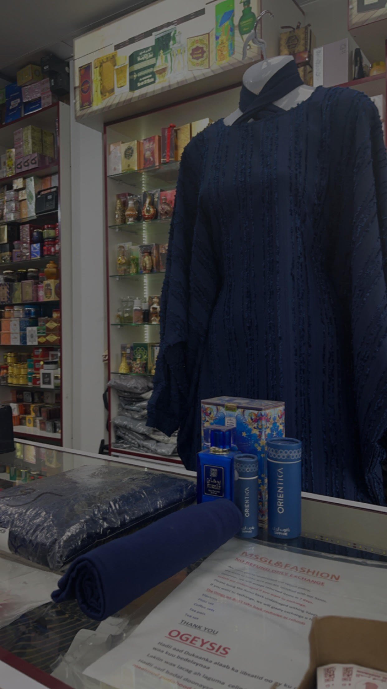 Blue abaya set