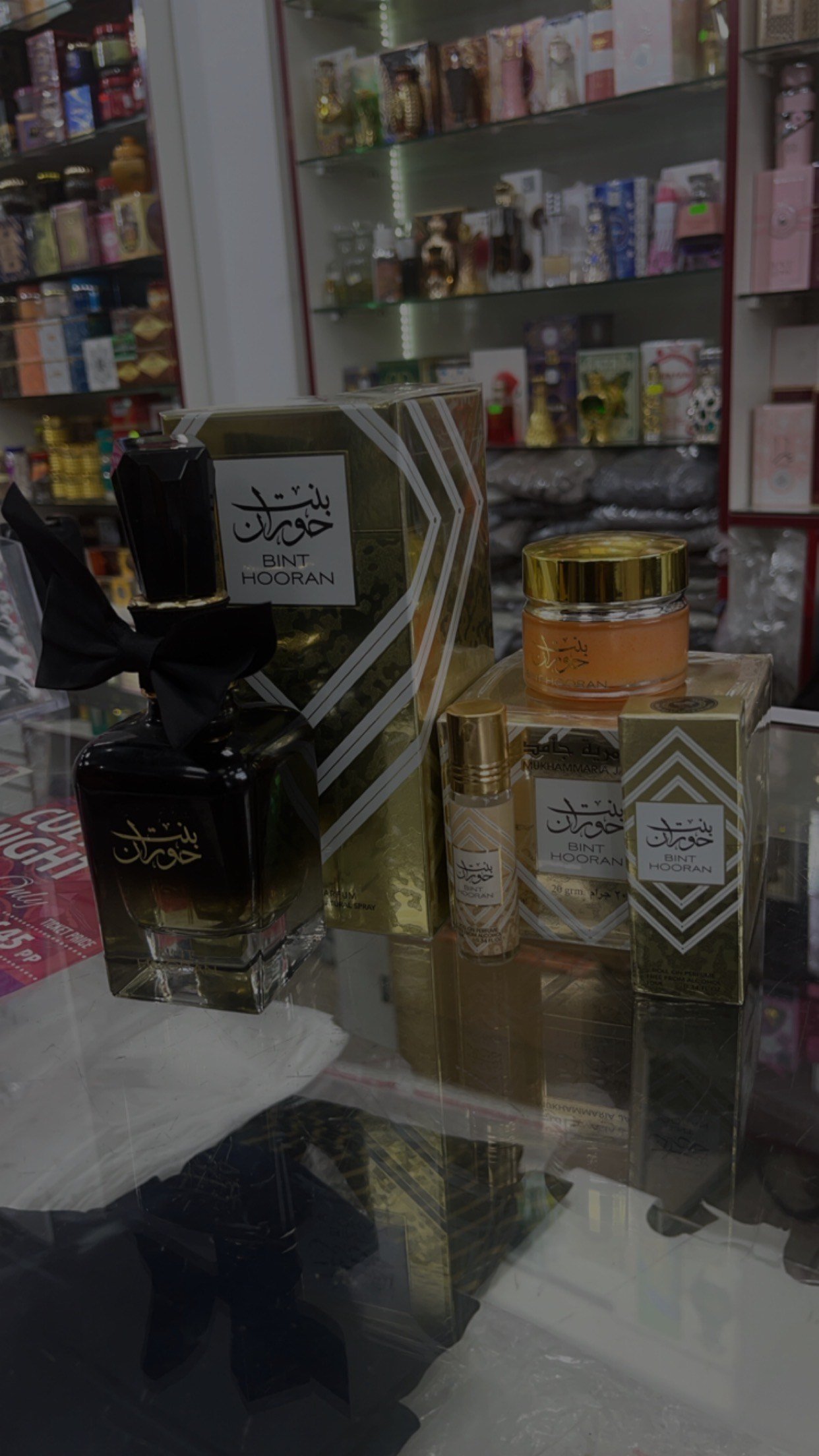 Bint hooran perfume set.