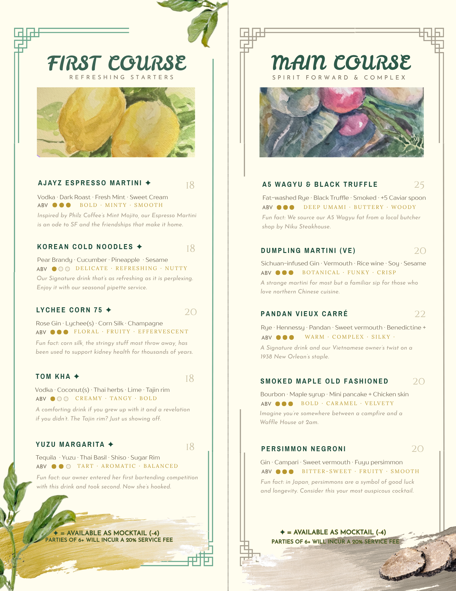 Standard Menu 1.png