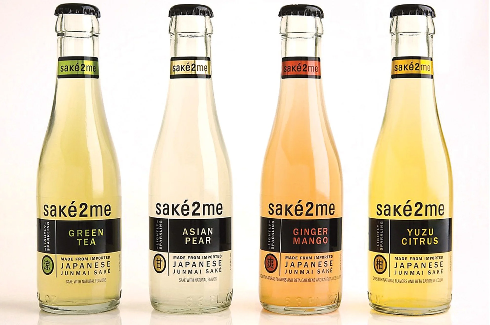 sake2m3_photo.jpg