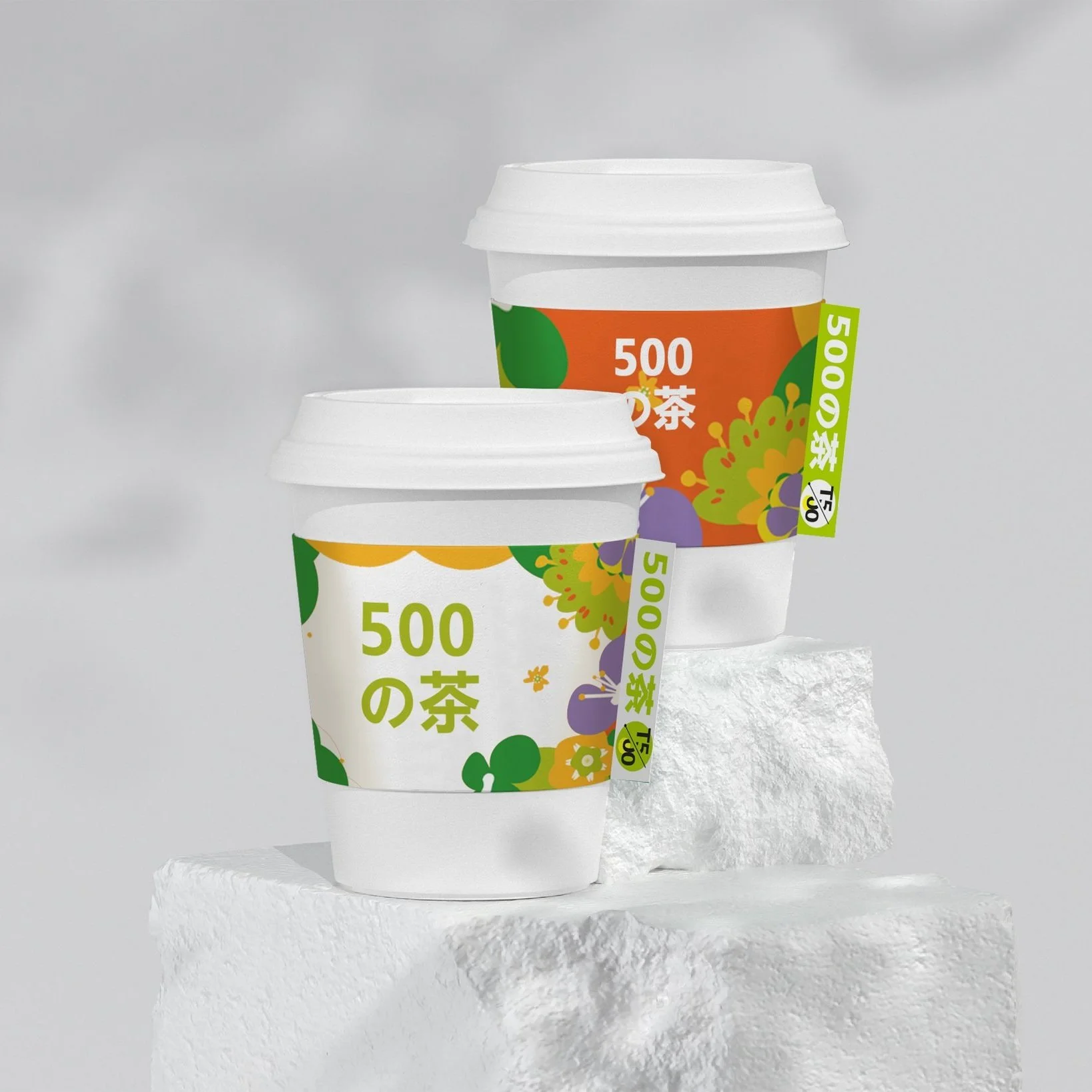 500の茶 Branding Merchandise