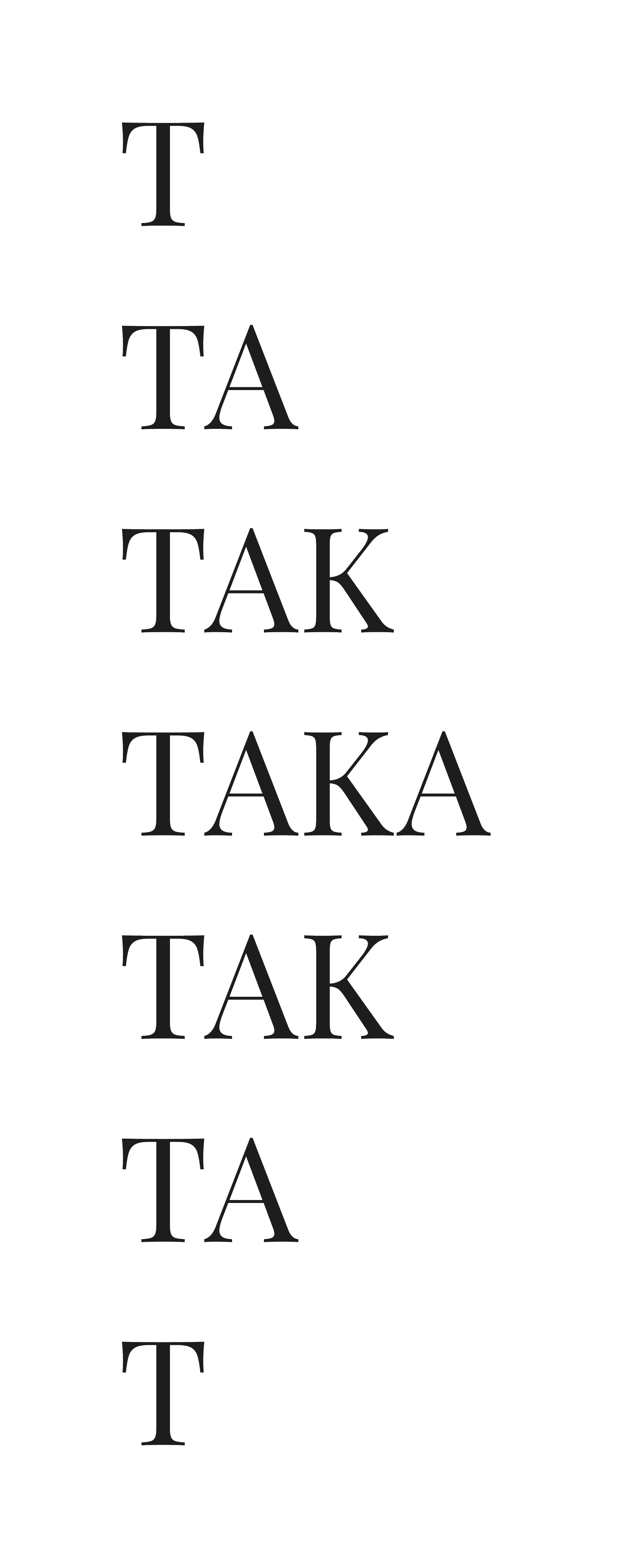 taka-table.com