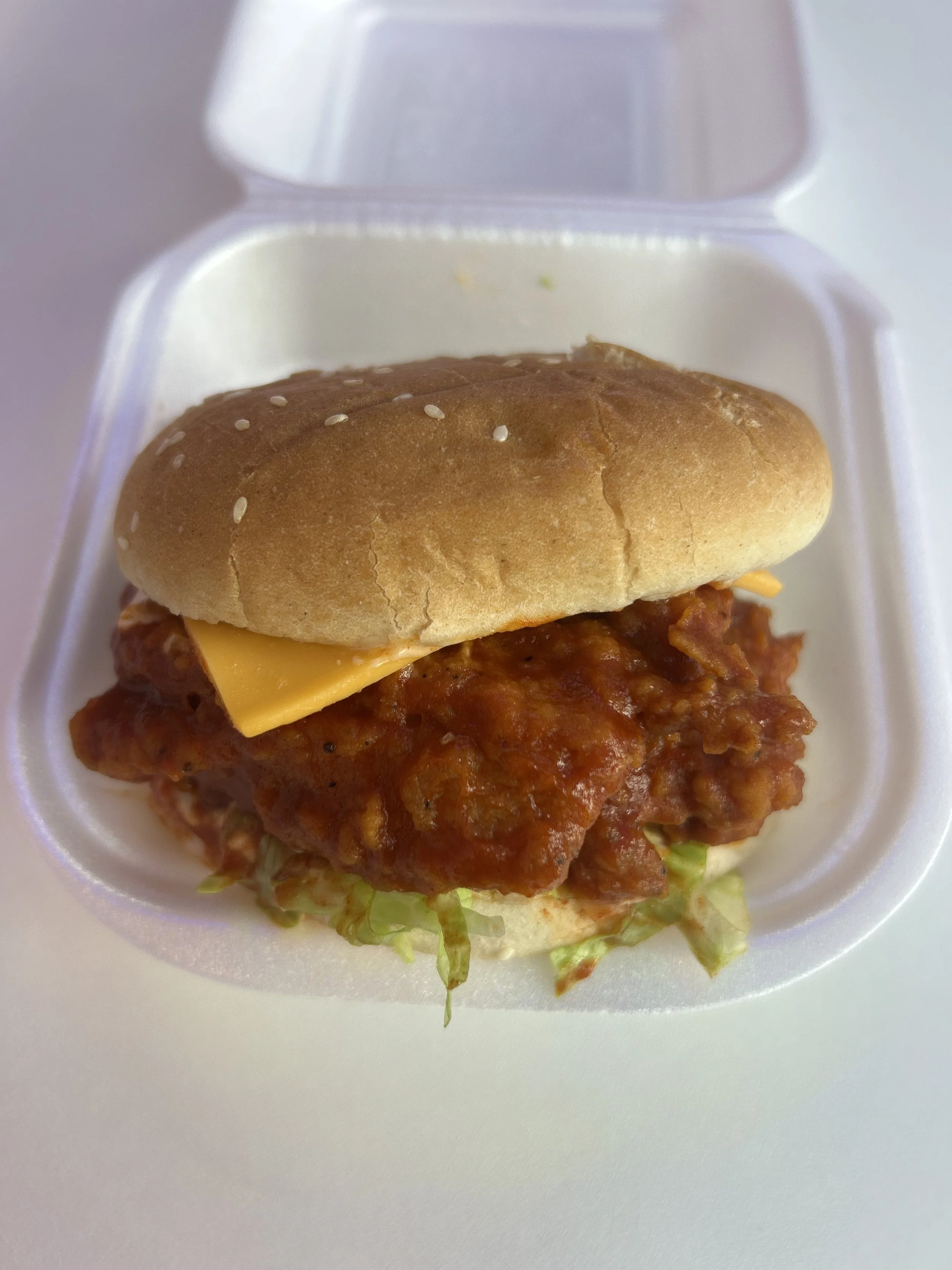 Middleton Foods - Dallas Chicken 2.jpeg
