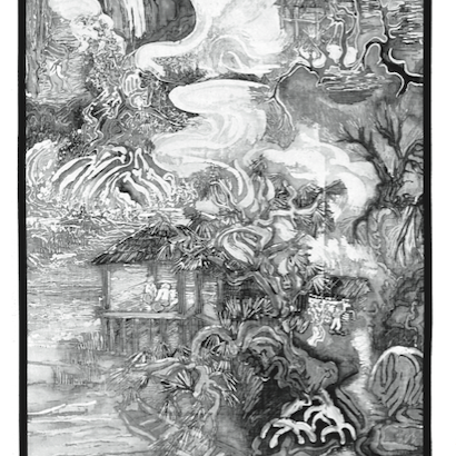 Currents 2000 Summer thumbnail.png
