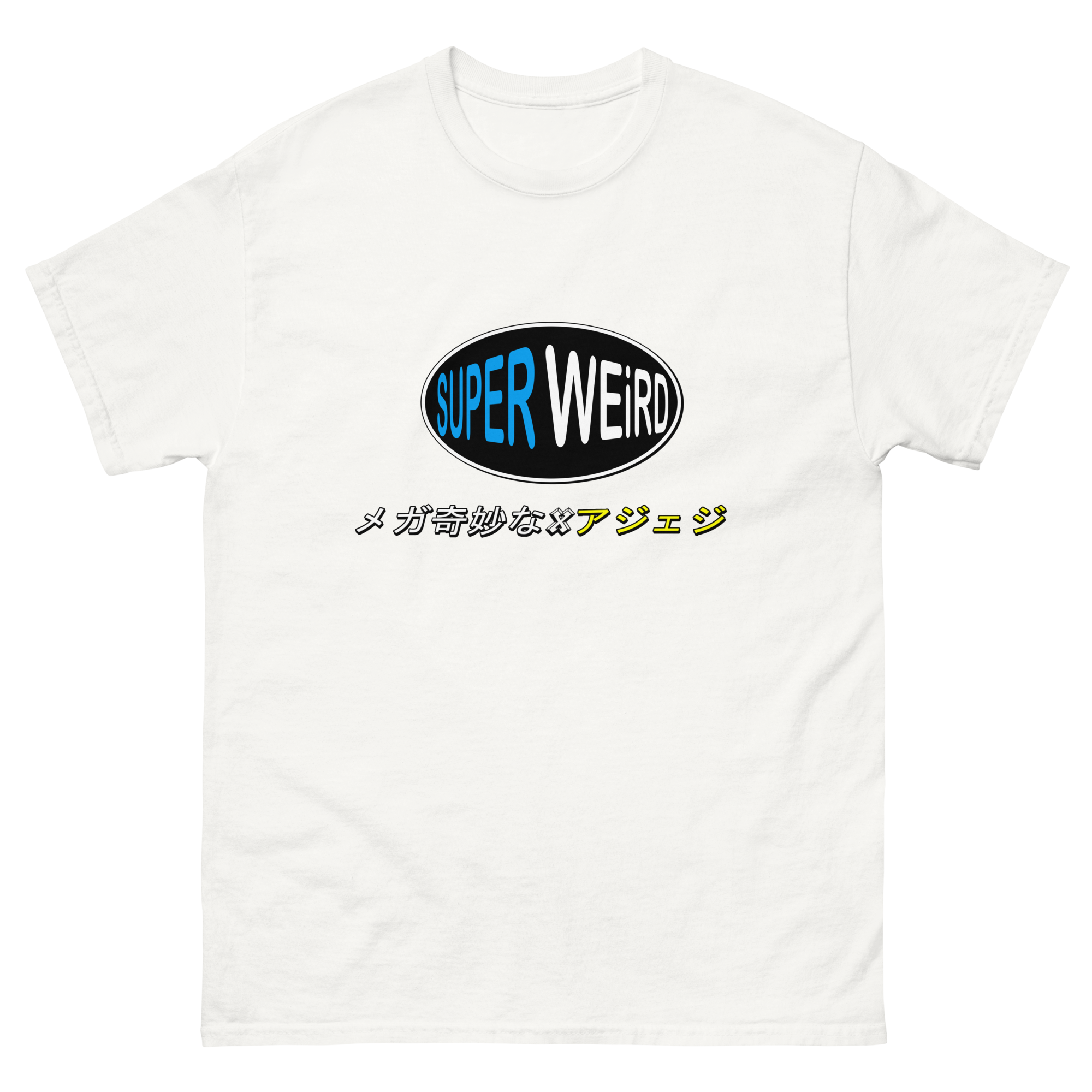 unisex-classic-tee-white-front-66a7d8540188e.png