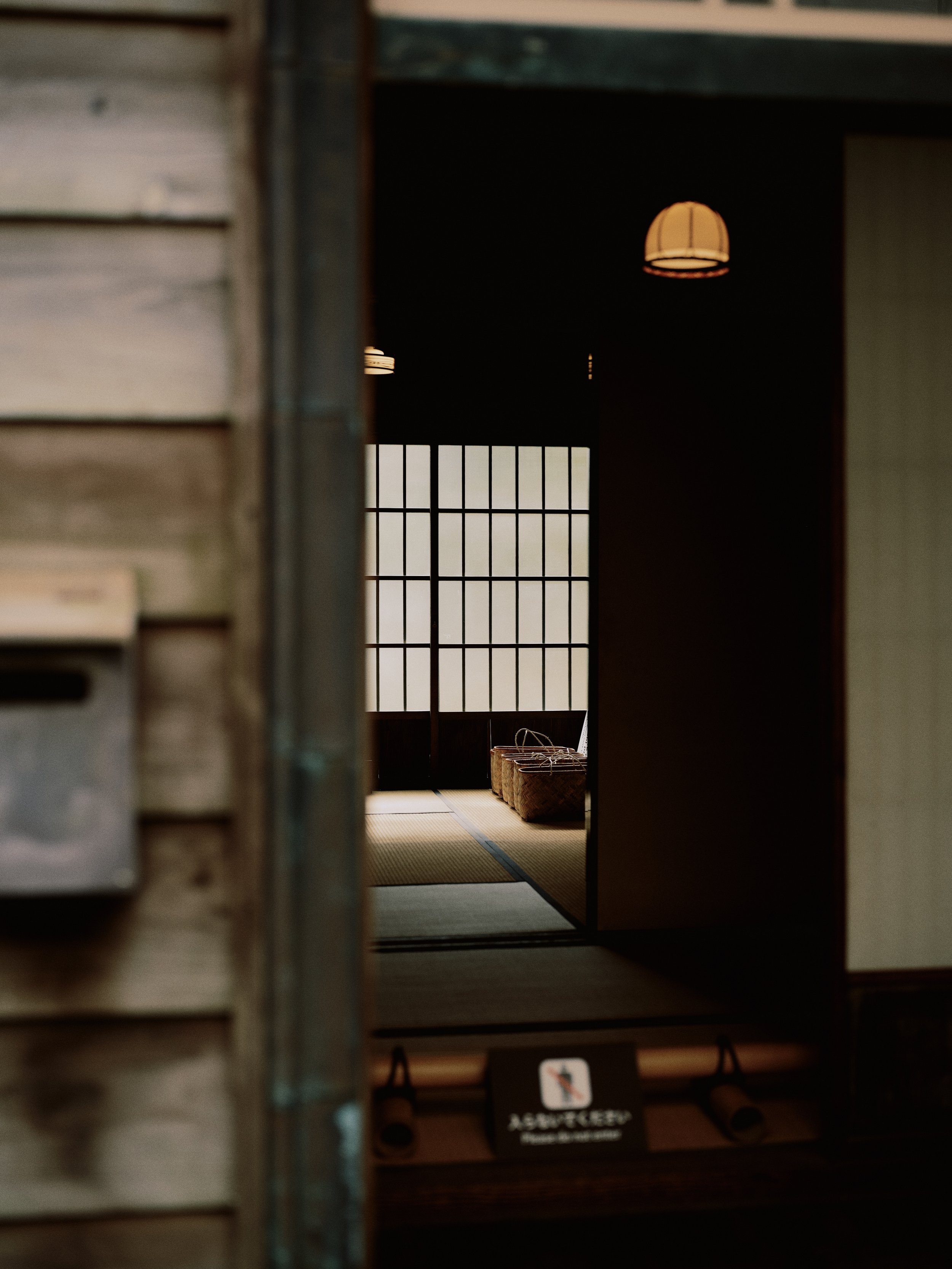 JAPAN_80.jpg