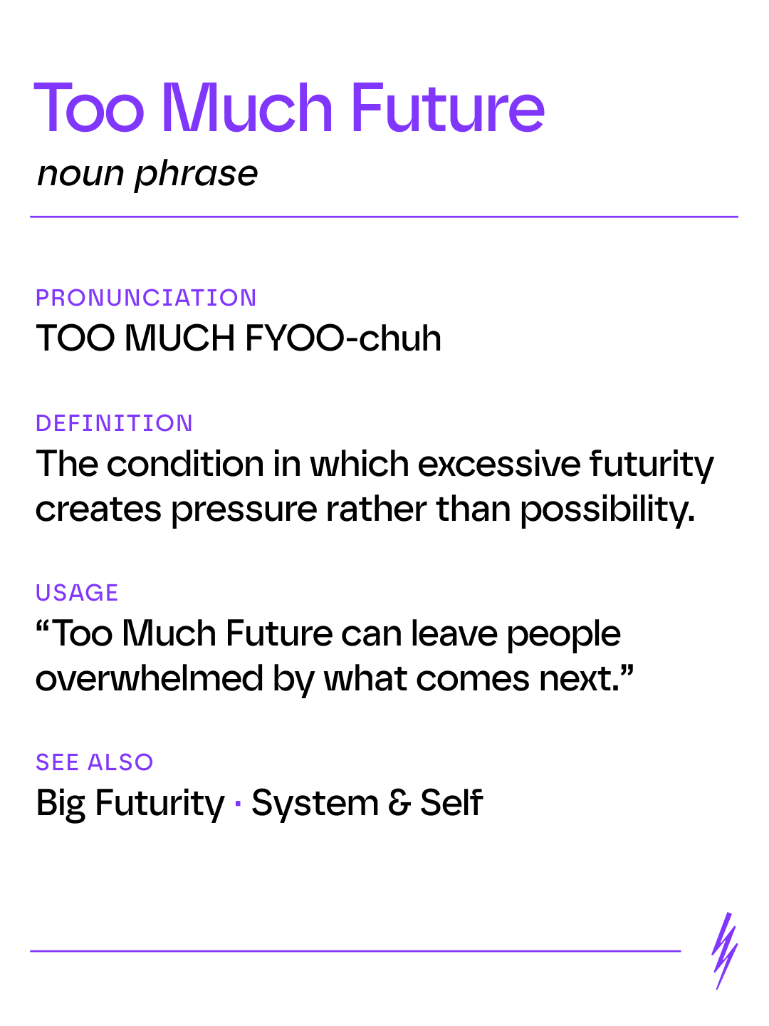 Too Much Future.png